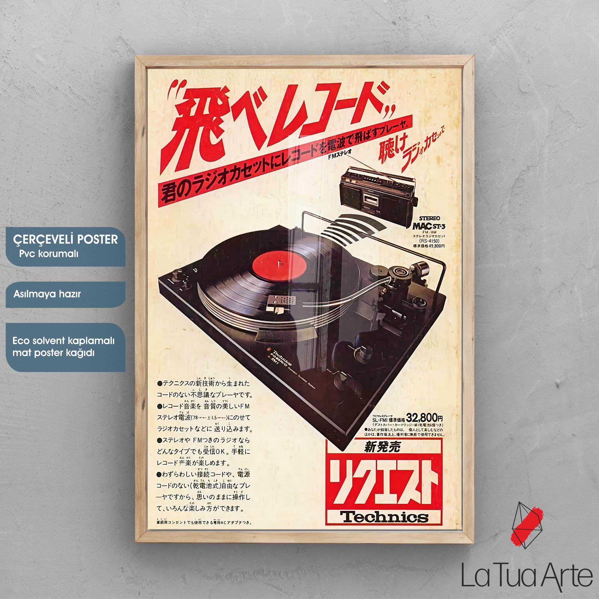 TECHNICS
