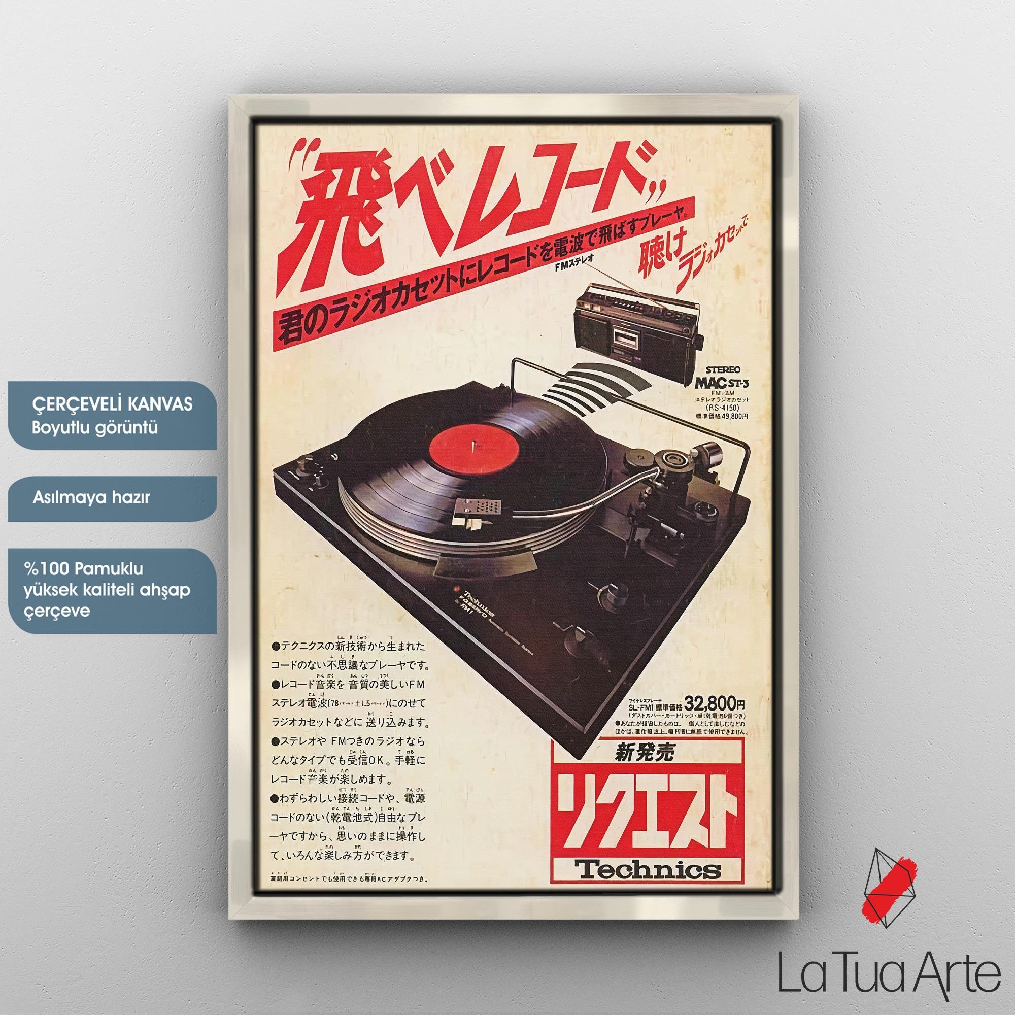 TECHNICS