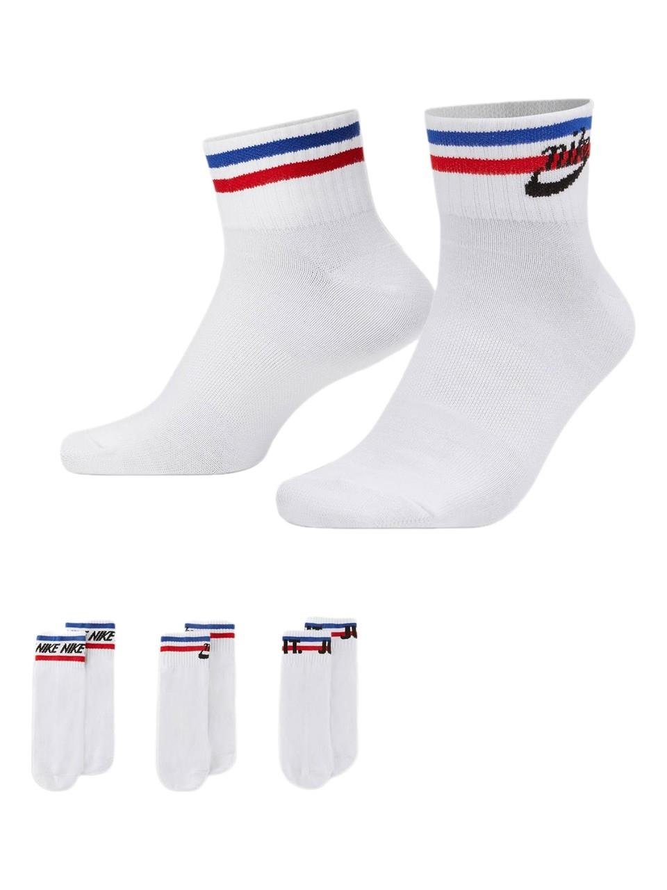 Everyday Essential Ankle Sock