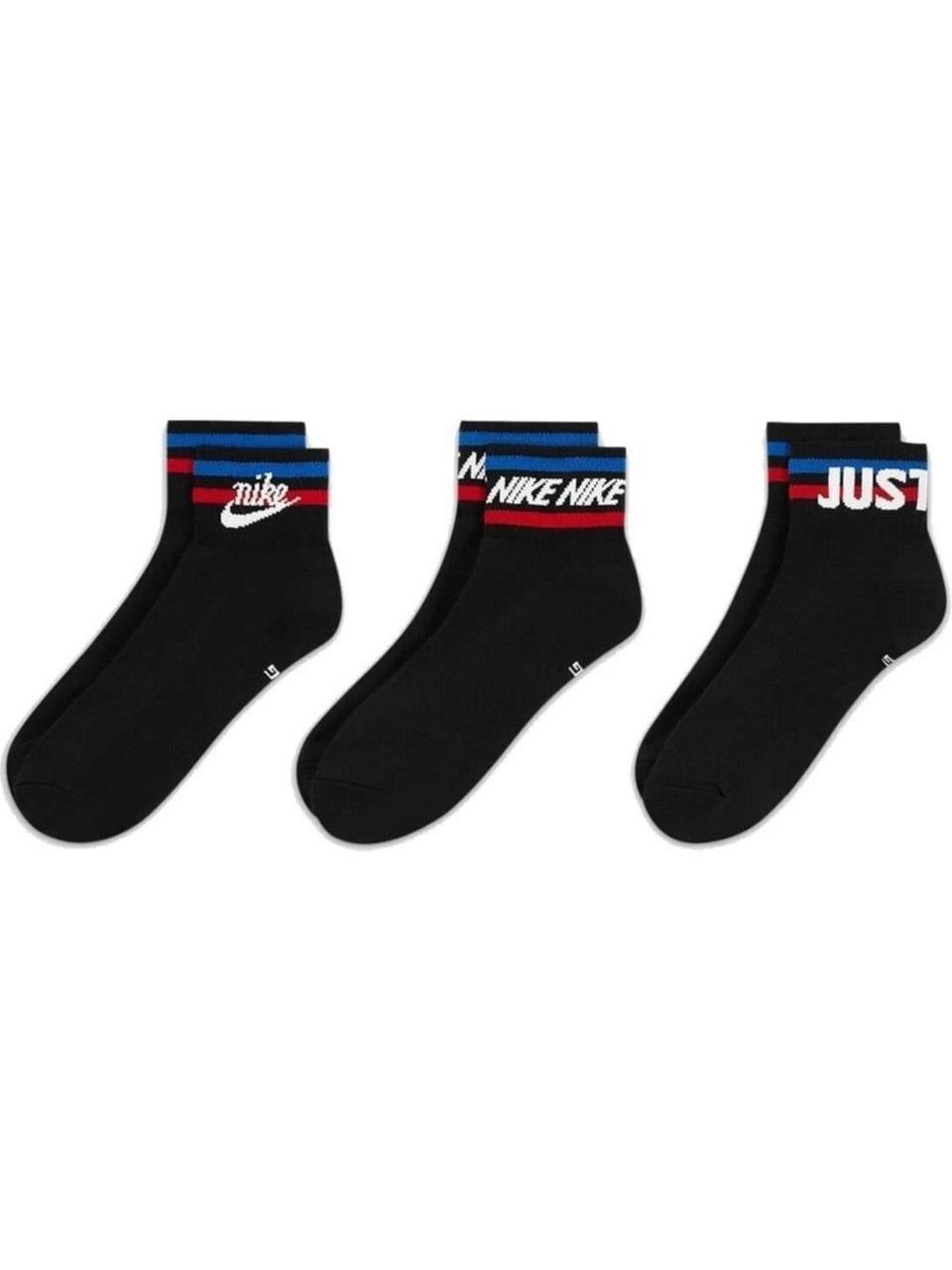 Everyday Essential Ankle Sock