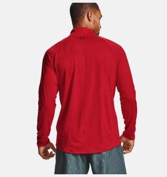 UA Tech 2.0 1/2 Zip