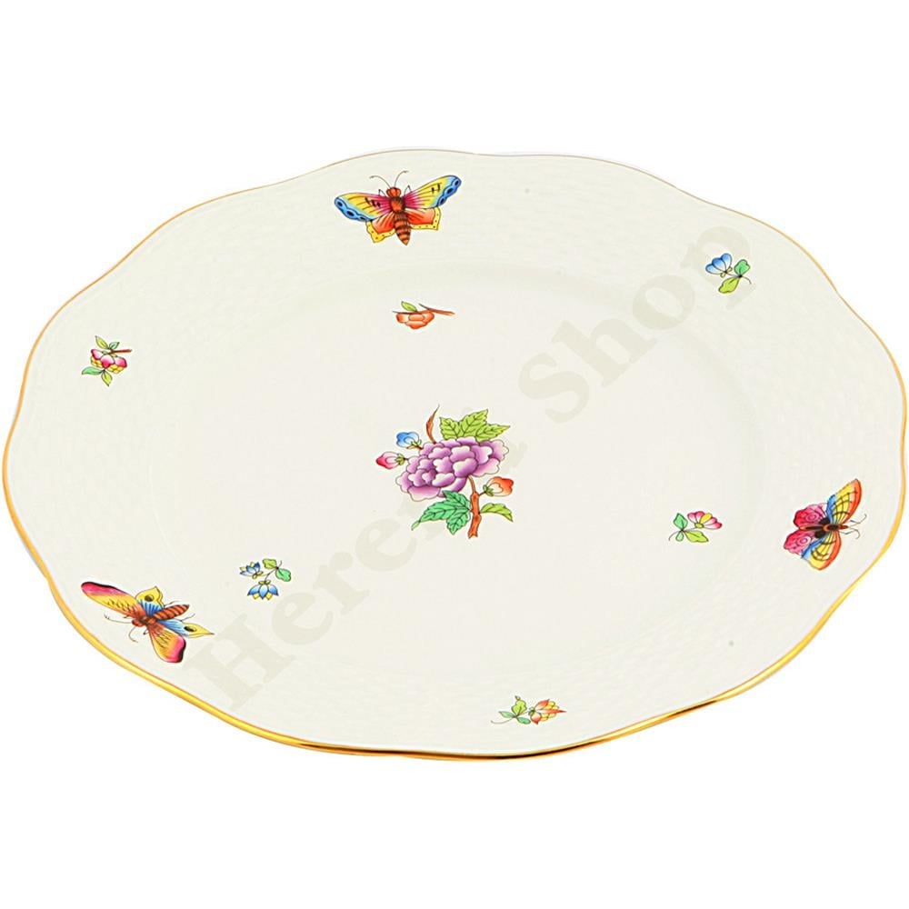 21 cm Tatlı Tabağı