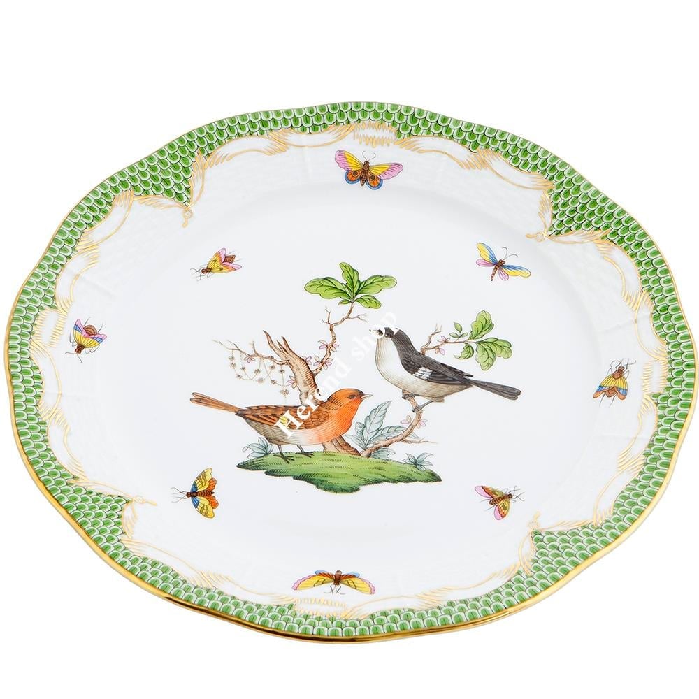 25.5 cm Yemek Tabağı