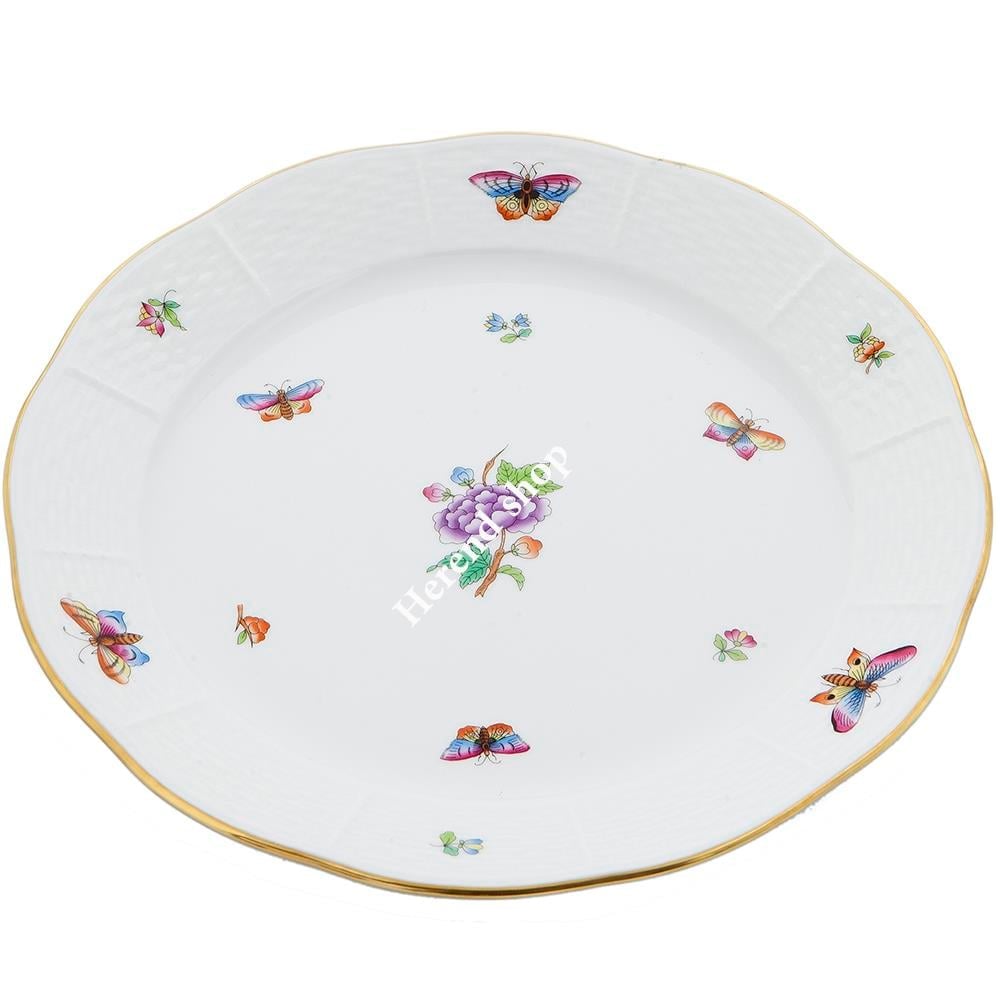 25.5 cm Yemek Tabağı
