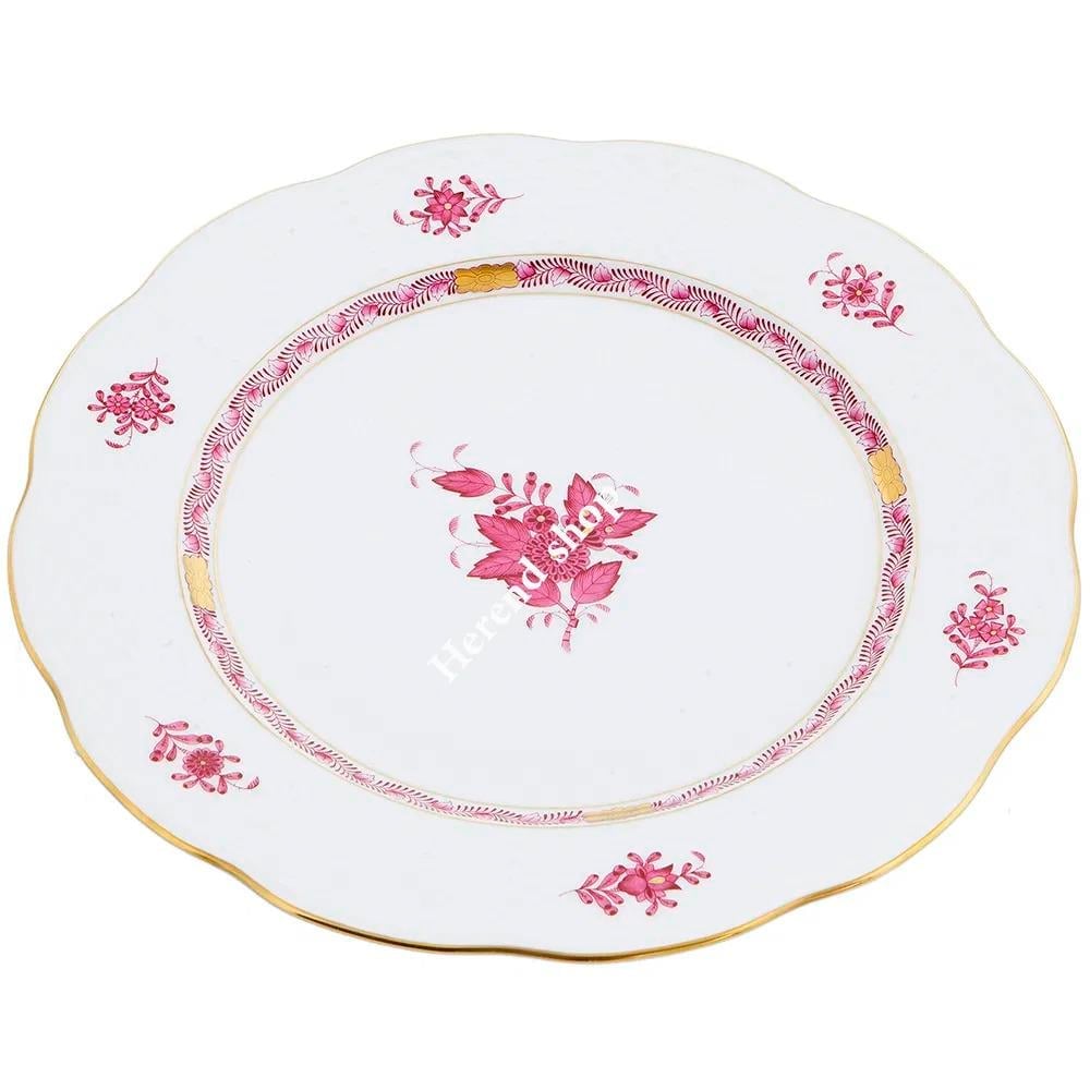 Yemek Tabağı