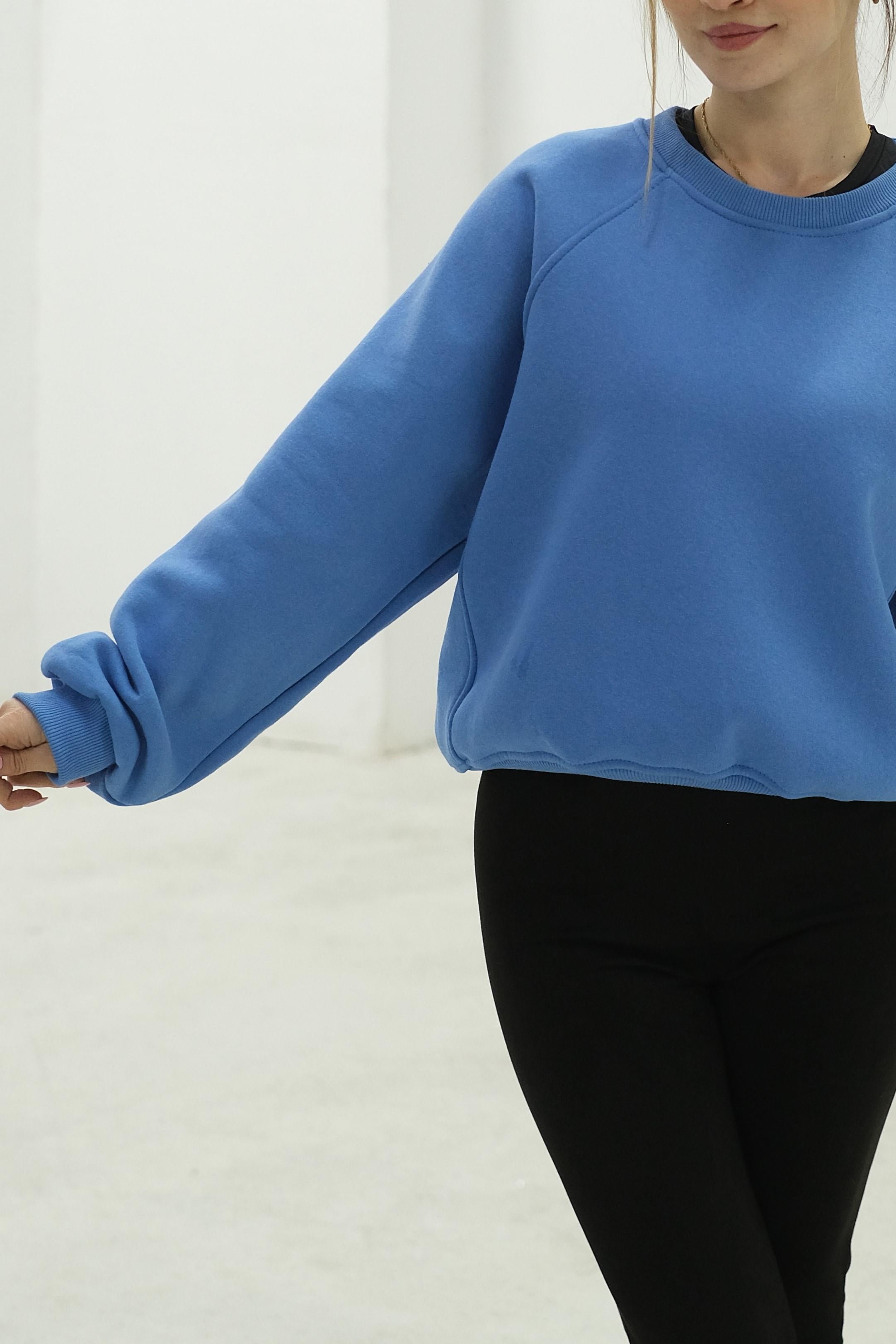 Basic Rahat Kalıp Sweat