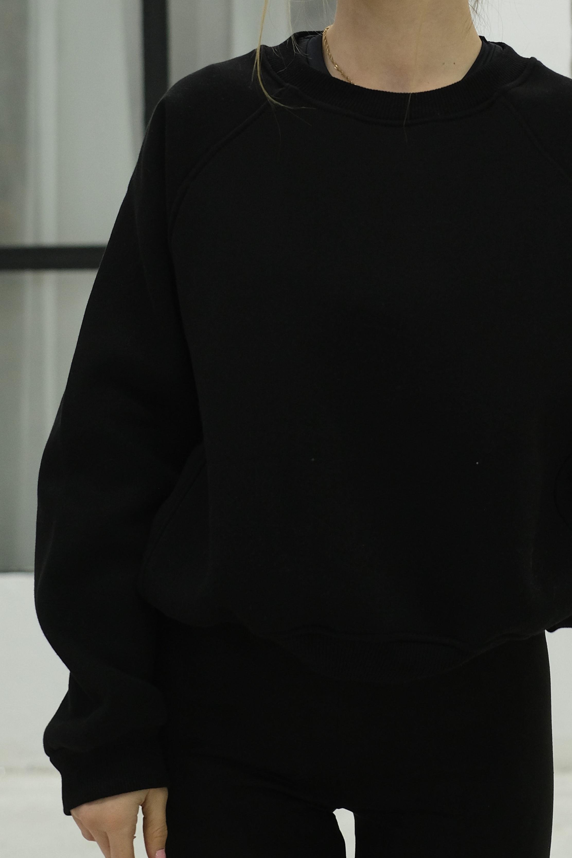 Basic Rahat Kalıp Sweat