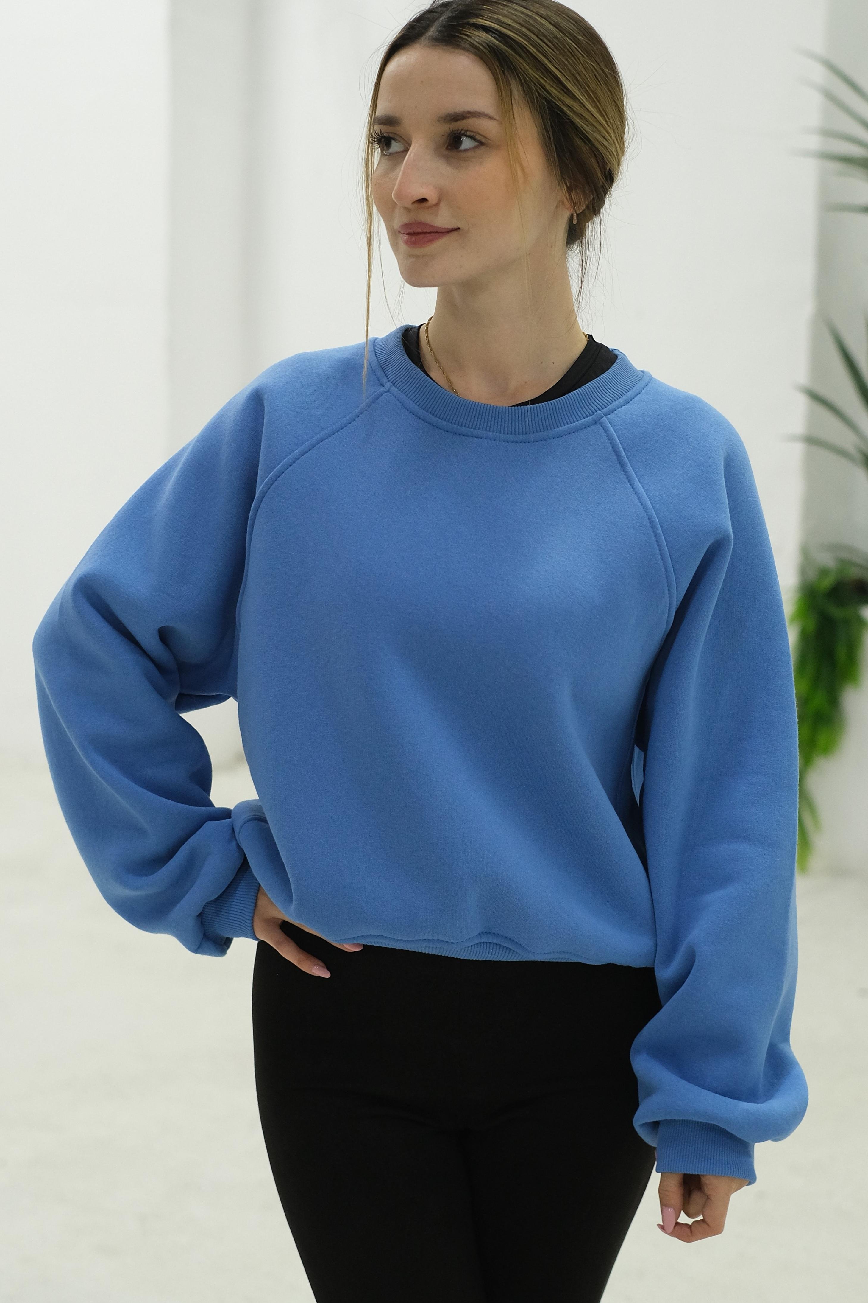 Basic Rahat Kalıp Sweat