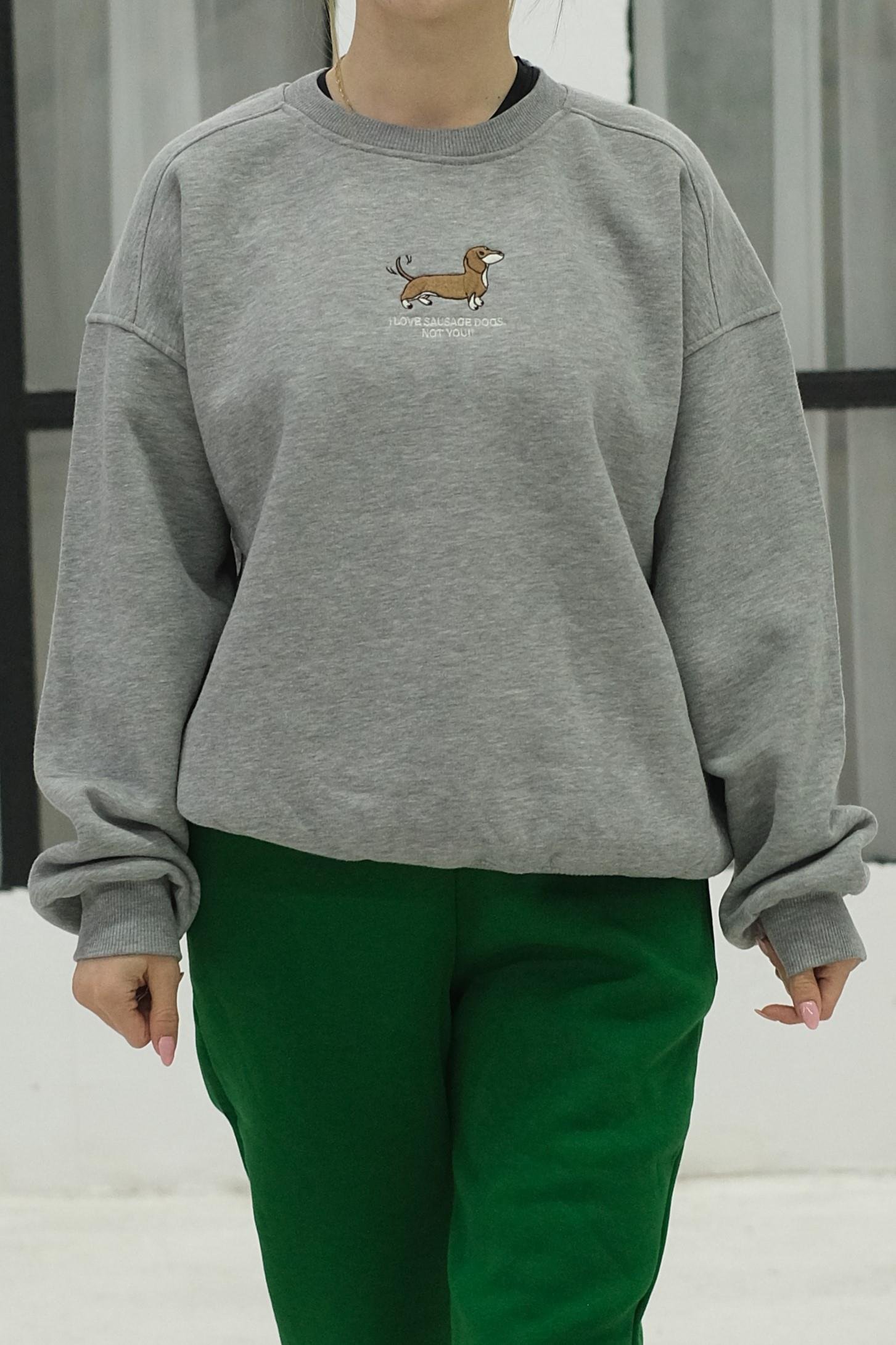 Nakış İşlemeli Sweat