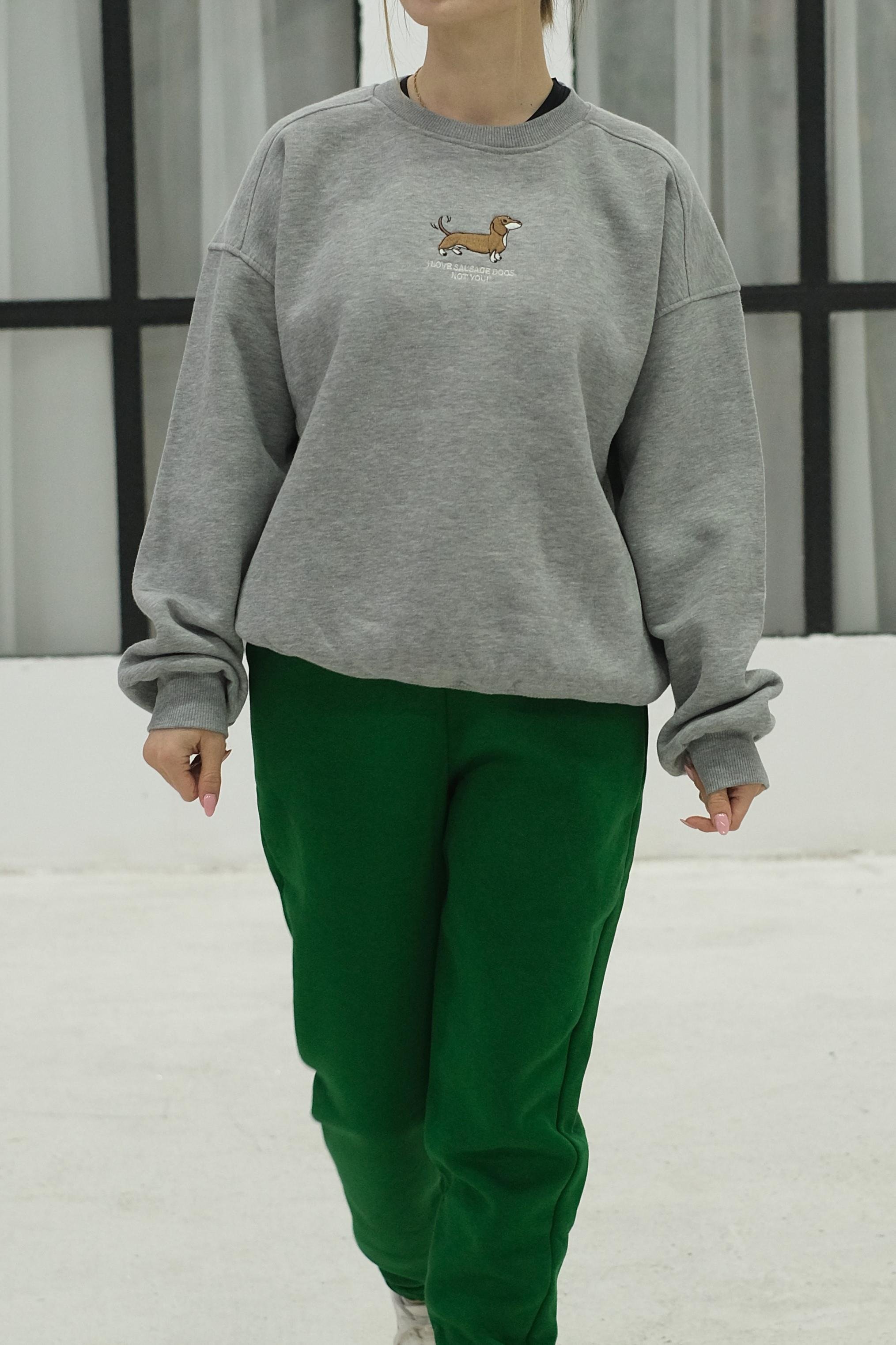Nakış İşlemeli Sweat