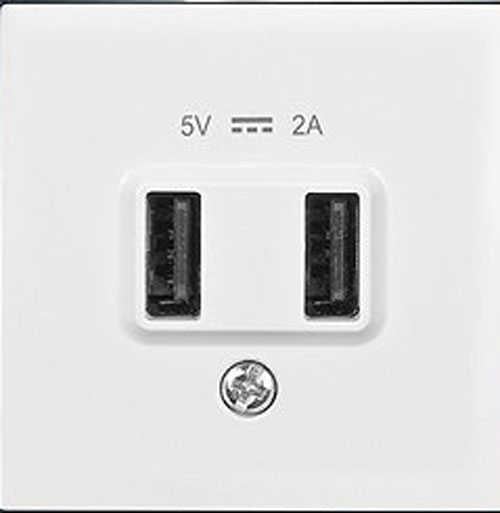 Artline Novella/Trenda Metalik Beyaz Usb Priz Kapak 5v- (Mekanizma Hariç)