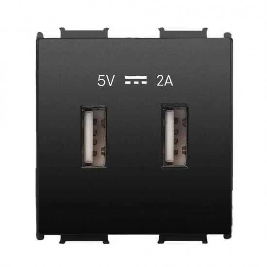 Artline Novella/Trenda N/T Siyah Usb Priz Kapak 5V-2A