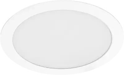 Jupiter LD512S Yuvarlak Downlight Led 9W 3000K
