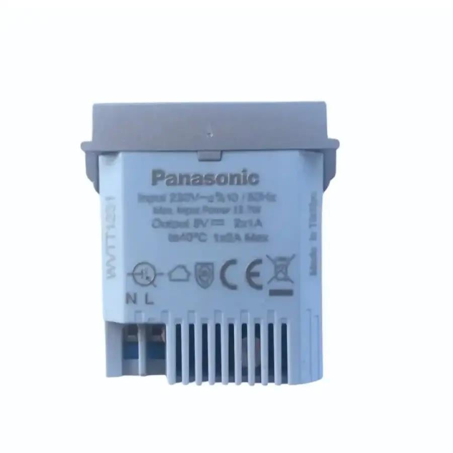 Thea Panasonic Modüler Füme Usb Priz Alt+Düğme Kapak 1M 5V2A