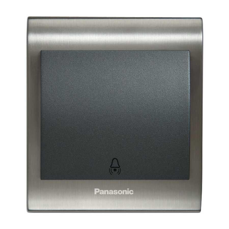Thea/Panasonic Blu Siyah Zil Anahtarı Düğme/Kapak -90761006