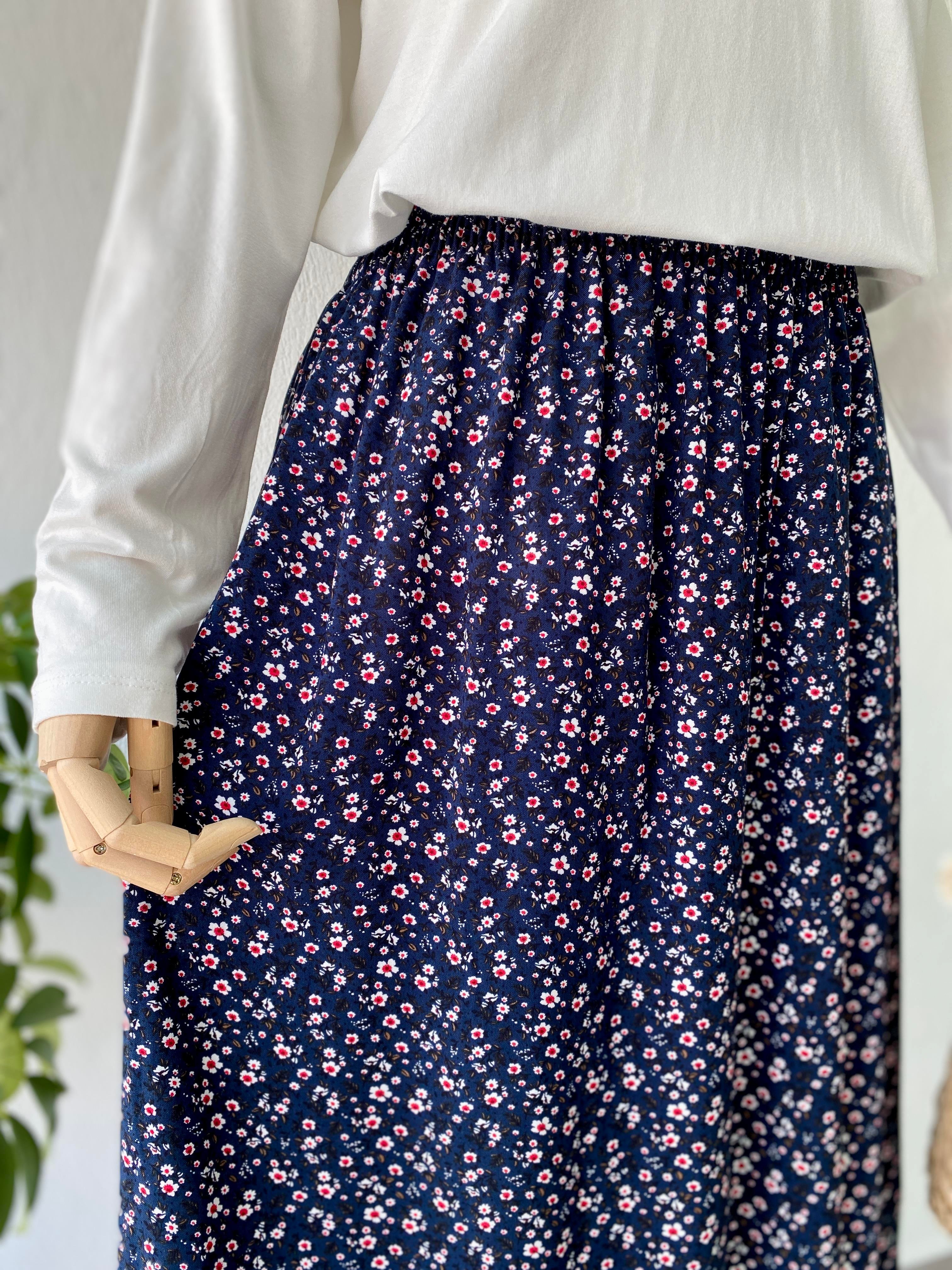 Çıtır Etek Lacivert