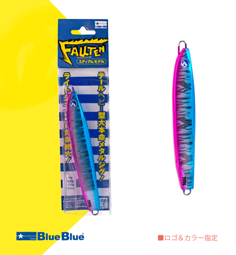 BLUEBLUE BlueBlue Fallten Medium 90g Jig Yem Jig Yemler
