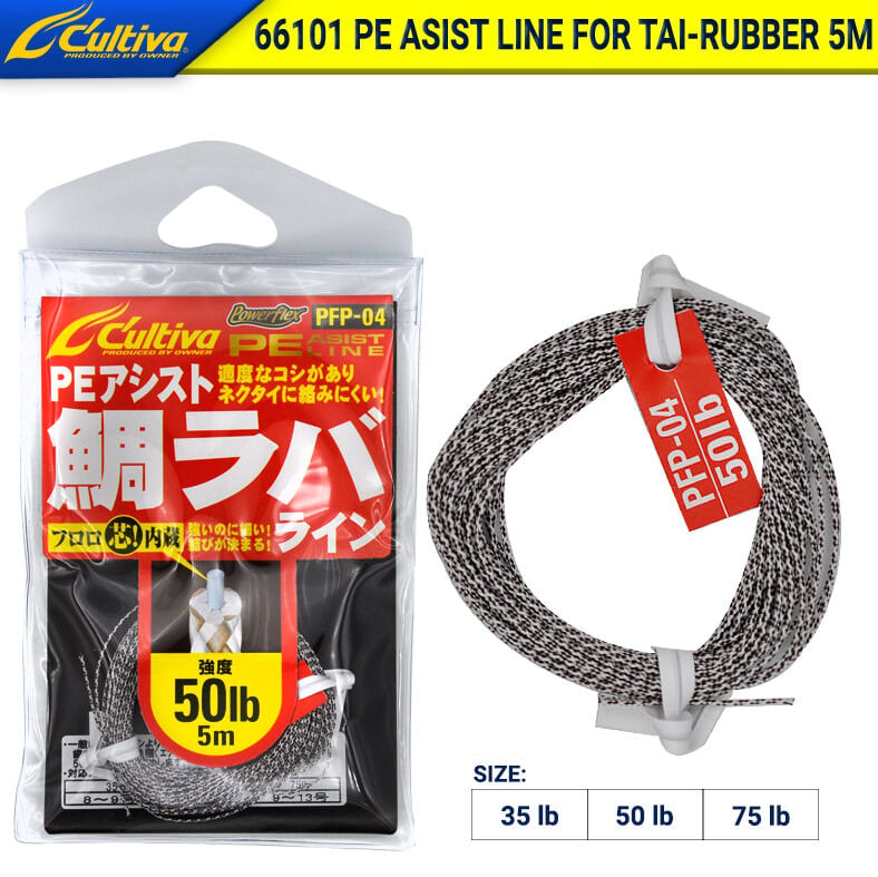 Asist İp Cultiva 66101 Line for Tai-Rubber 5mt Asist İp