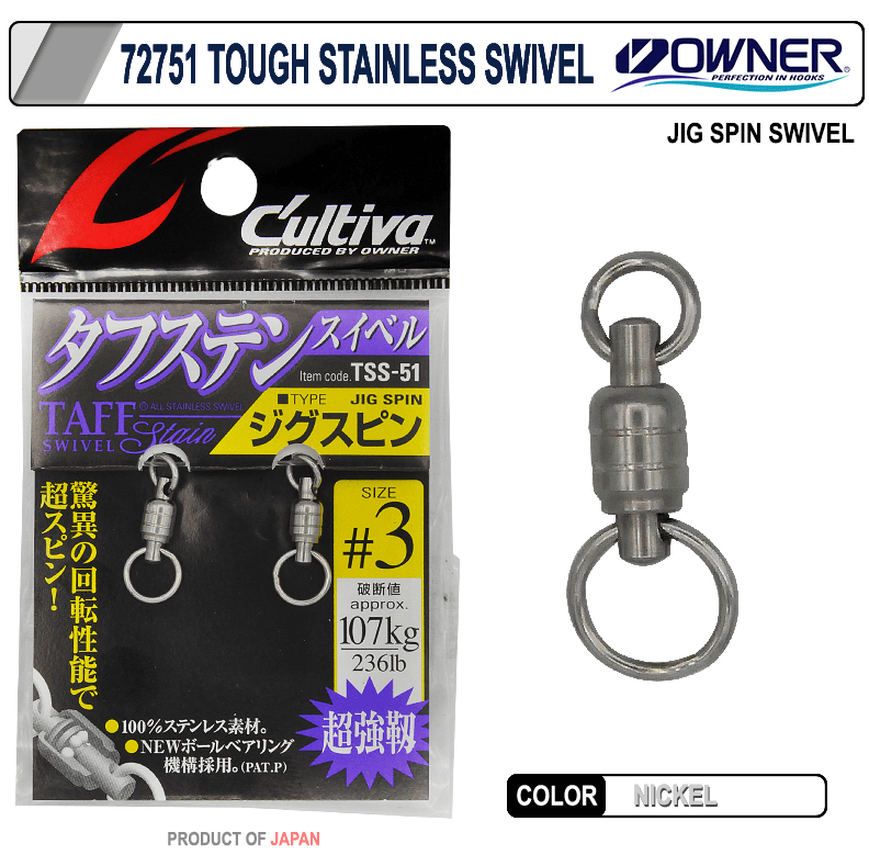 Klips & Fırföndü Owner 72751 Tough Stainless Swivel Jig Spin Fırdöndü - 2