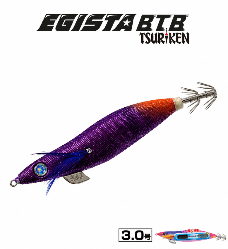 TSURIKEN Tsuriken Egista BTB Shallow 3.0 17.5gr Kalamar Zokası - TRICKY PURPLE Kalamar Zokaları
