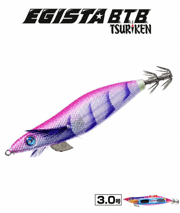 TSURIKEN Tsuriken Egista BTB Shallow 3.0 17.5gr Kalamar Zokası - TRICKY PURPLE Kalamar Zokaları