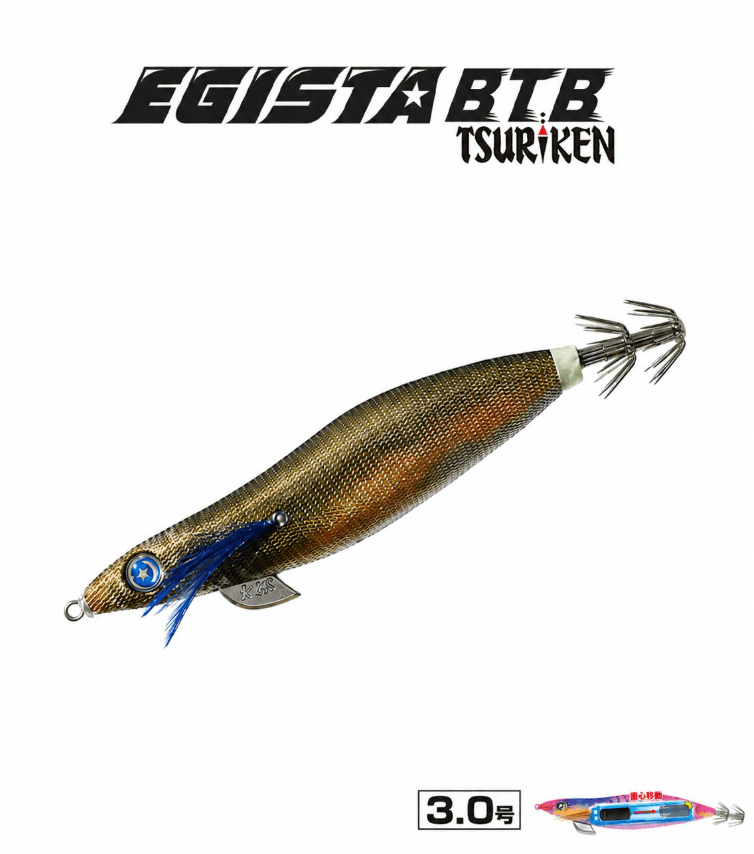 TSURIKEN Tsuriken Egista BTB Shallow 3.0 17.5gr Kalamar Zokası Kalamar Zokaları