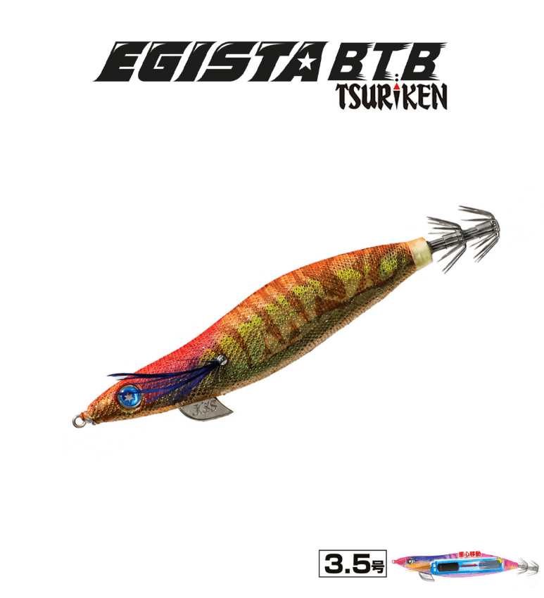 TSURIKEN Tsuriken Egista BTB Shallow 3.5 22.5gr Kalamar Zokası Kalamar Zokaları