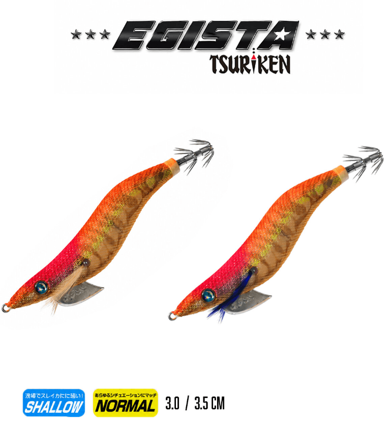 TSURIKEN Tsuriken Egista Super Shallow 3.5 19gr Kalamar Zokası  Kalamar Zokaları