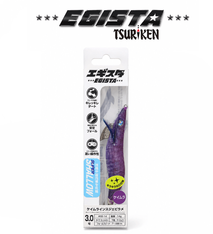 TSURIKEN Tsuriken Egista Super Shallow 3.0 14gr Kalamar Zokası Kalamar Zokaları