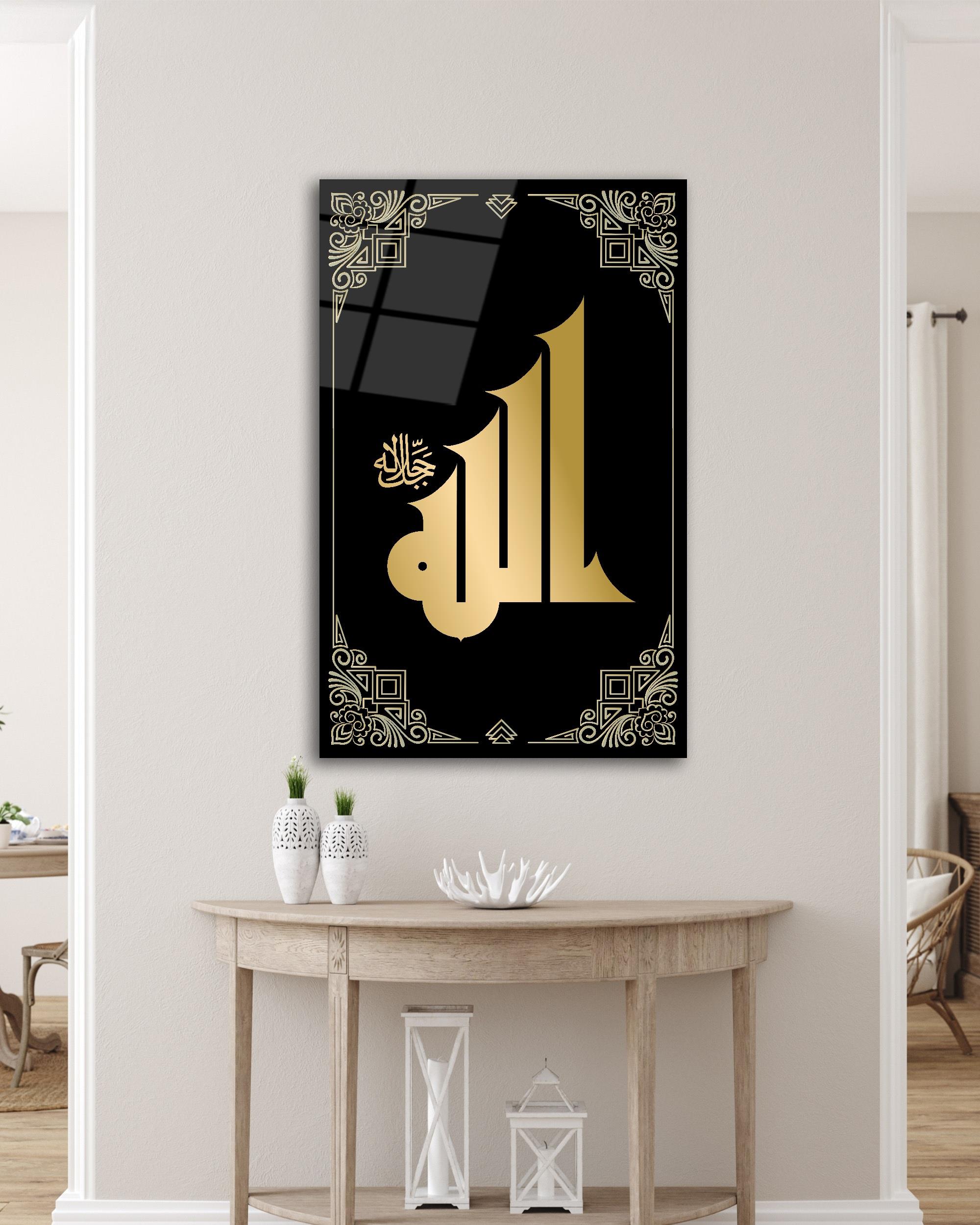 Allah Lafzı Cam Tablo İslami Dini Modern Ev Ofis Salon Hediyelik Büyük Tablo Duvar Dekoru 