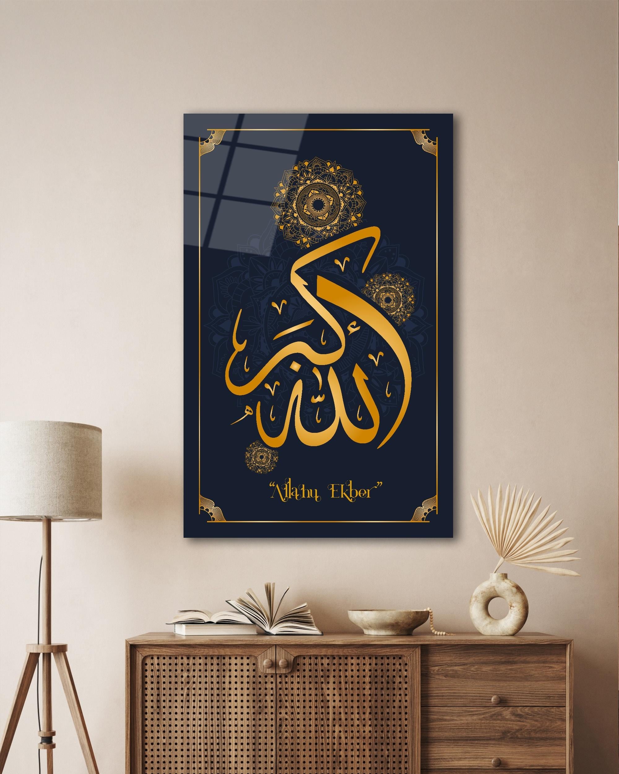Allahu Ekber Cam Tablo İslami Dini Modern Ev Ofis Salon Hediyelik Büyük Tablo Duvar Dekoru