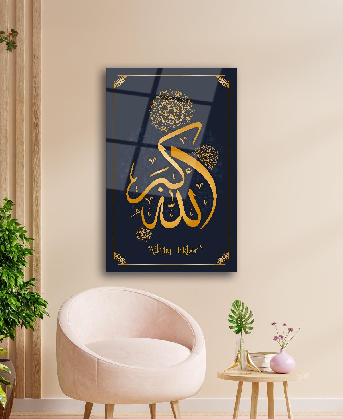 Allahu Ekber Cam Tablo İslami Dini Modern Ev Ofis Salon Hediyelik Büyük Tablo Duvar Dekoru