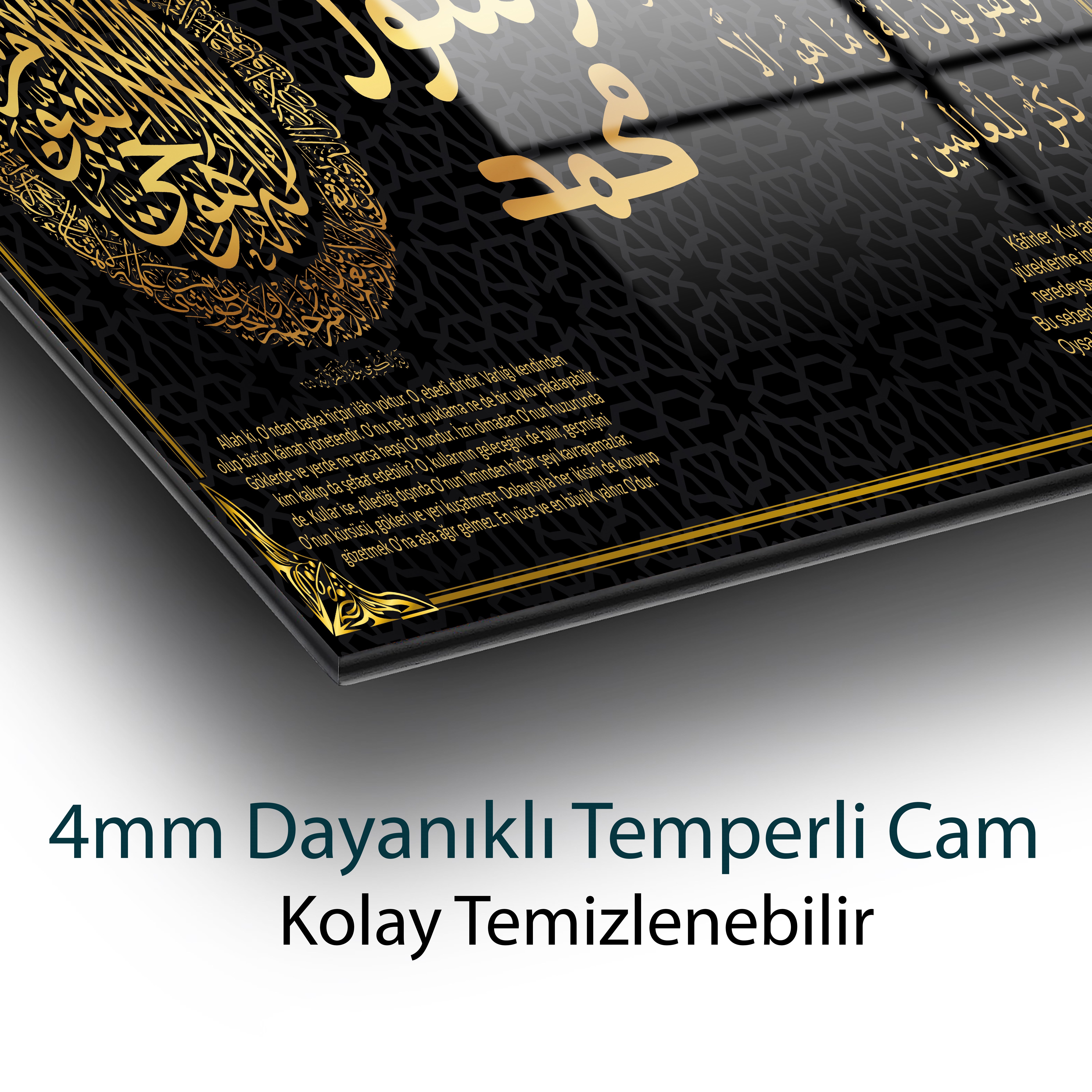 Ayetel Kürsi Allah Muhammed Lafzı ve Nazar Ayetleri Gold Temperli Cam Tablo