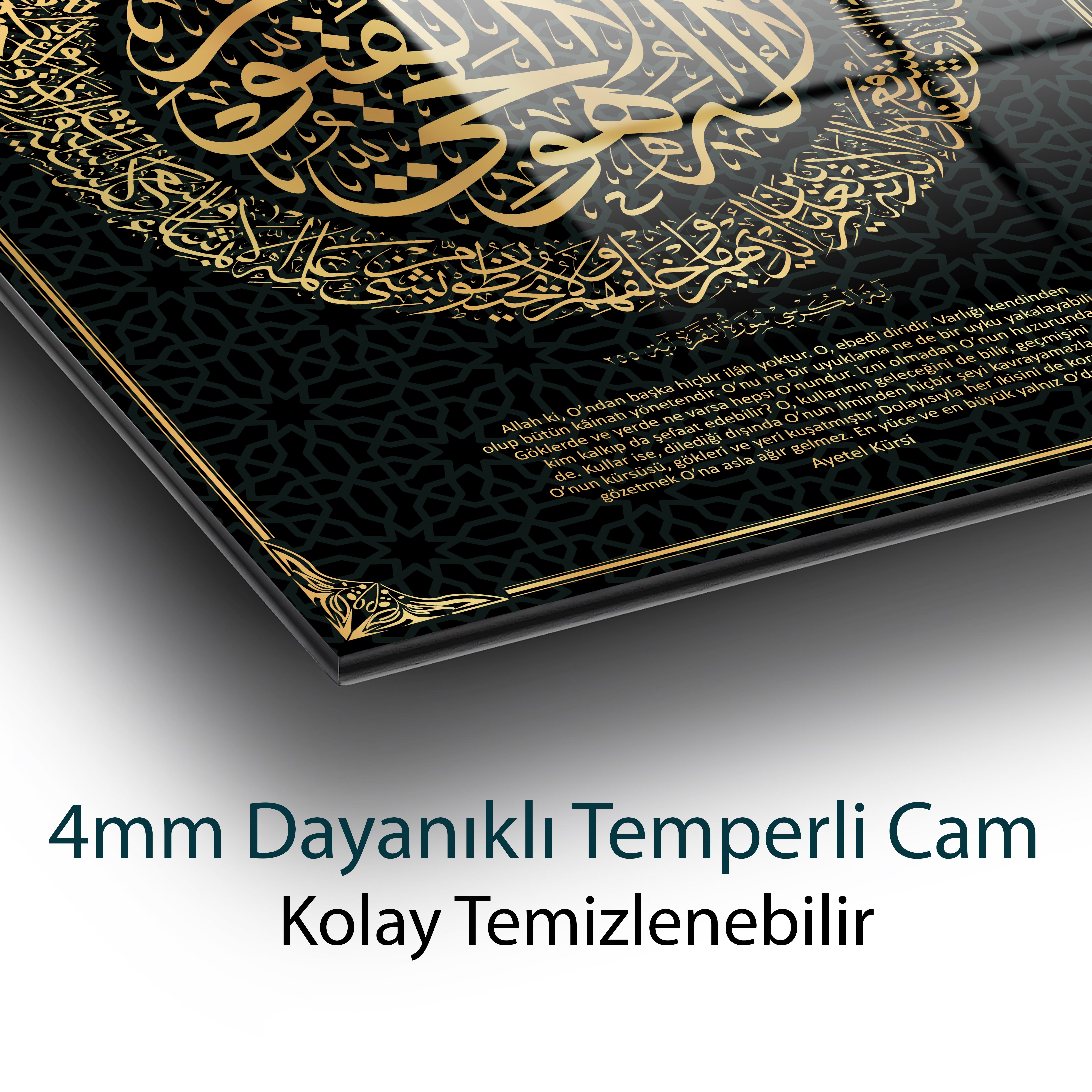 Ayetel Kürsi Ayet Dini İslami Duvar Dekoru Cam Tablo 4mm Dayanıklı Temperli Cam