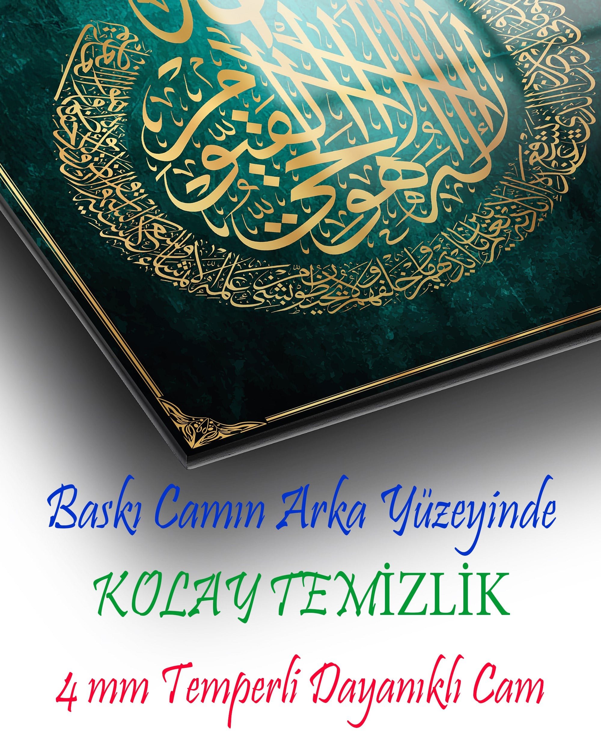 Ayetel Kürsi Cam Tablo Dekoratif | Allah Yazılı Zümrüt Yeşili Altın Hat Temperli Cam Duvar Tablosu