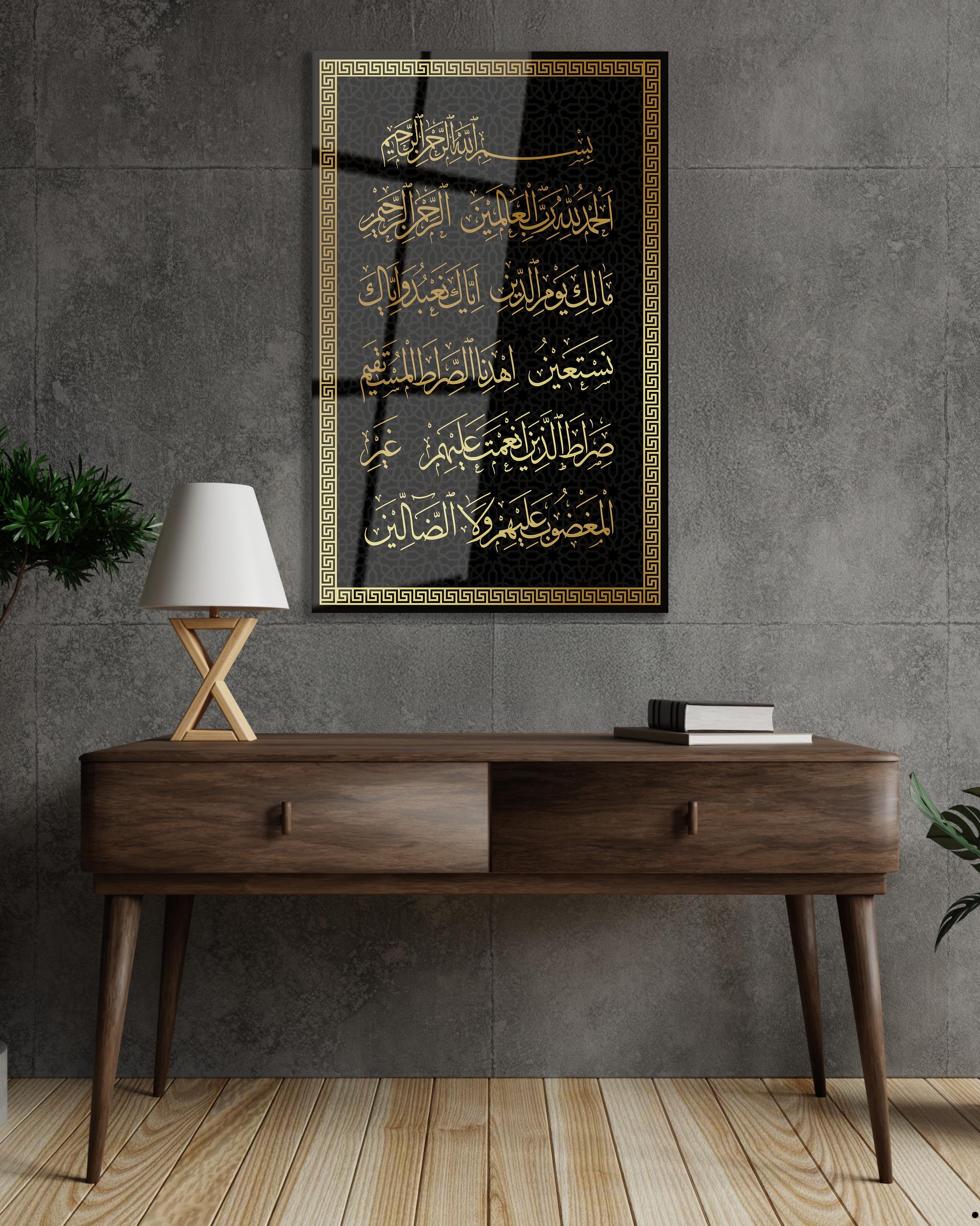 Fatiha Süresi Cam Tablo Modern Ofis Makam Odası Hediyelik Büyük Tablo Duvar Dekoru 