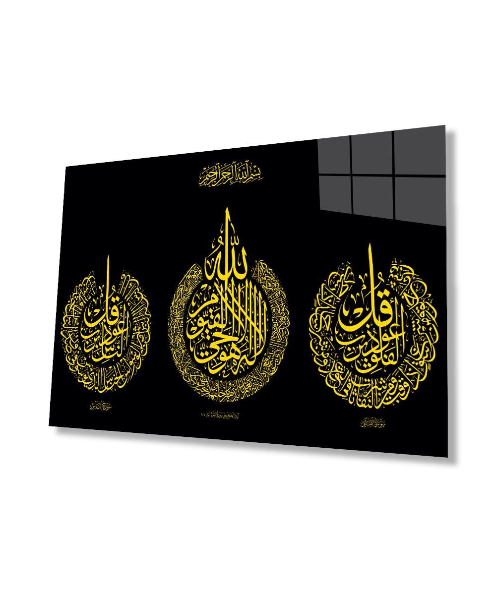 Felak Suresi, Nas Suresi ve Ayetel Kürsi 4mm Dayanıklı Cam Tablo Temperli Cam, Islamic Glass Wall Decor