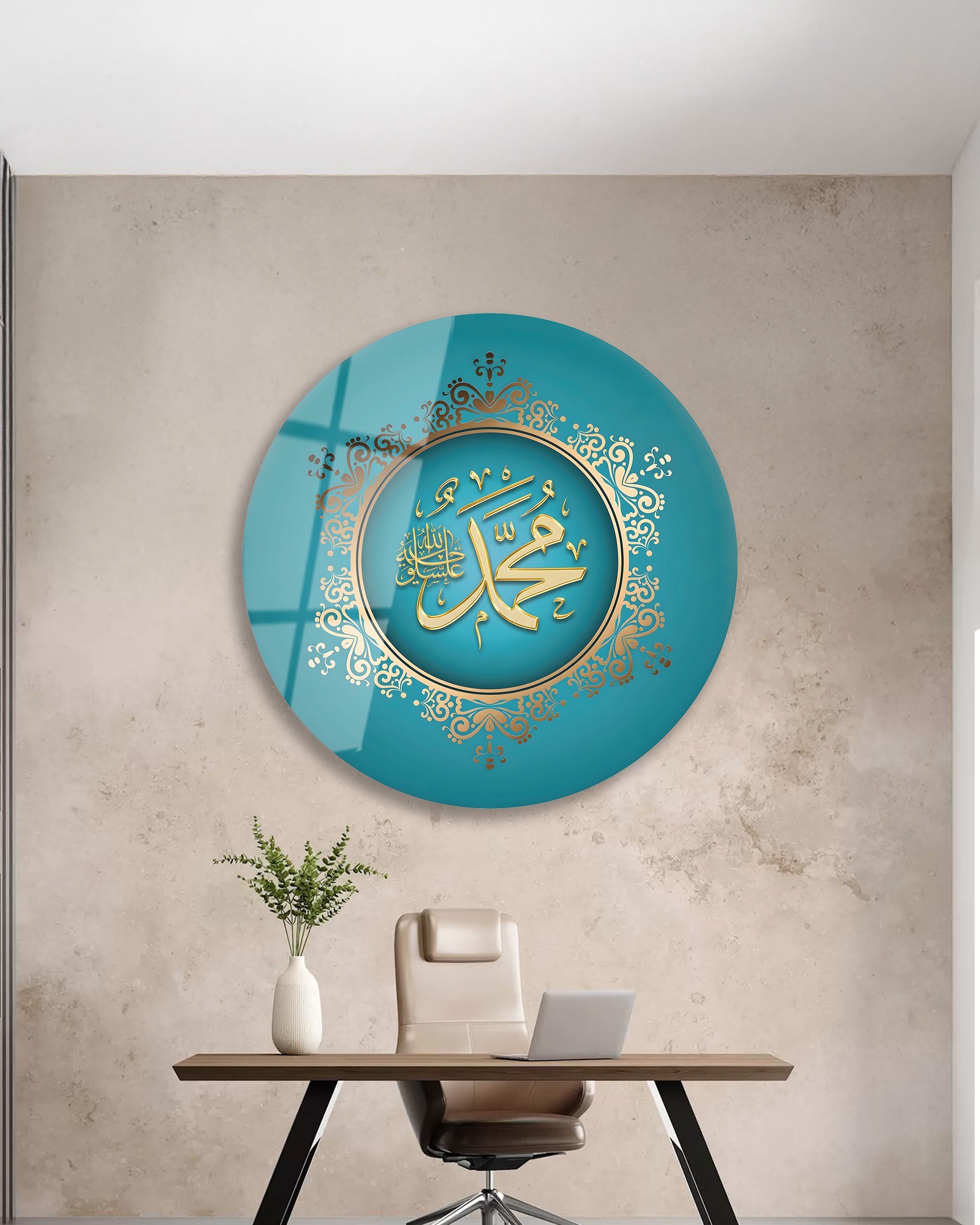 Hz. Muhammed Cam Tablo, Yuvarlak Modern Ofis Makam Odası Hediyelik Büyük Tablo
