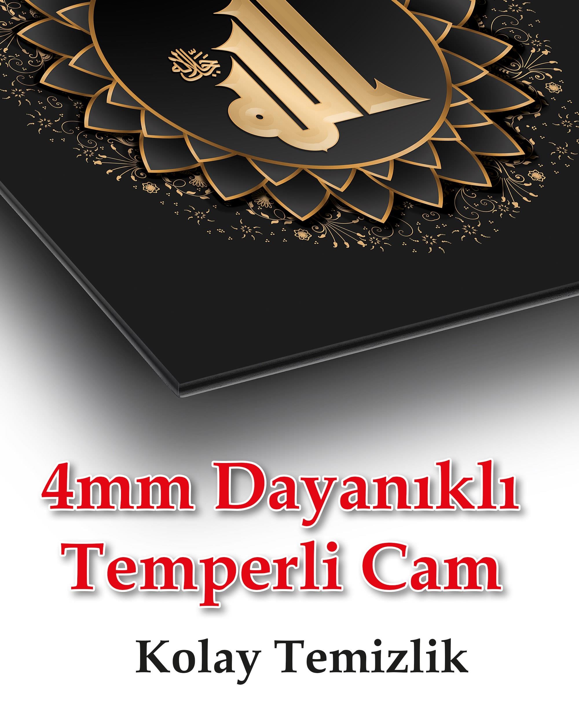 Hz. Allah Dini İslami Kare Cam Tablo Ofis Ev Salon Hediyelik Duvar Dekoru