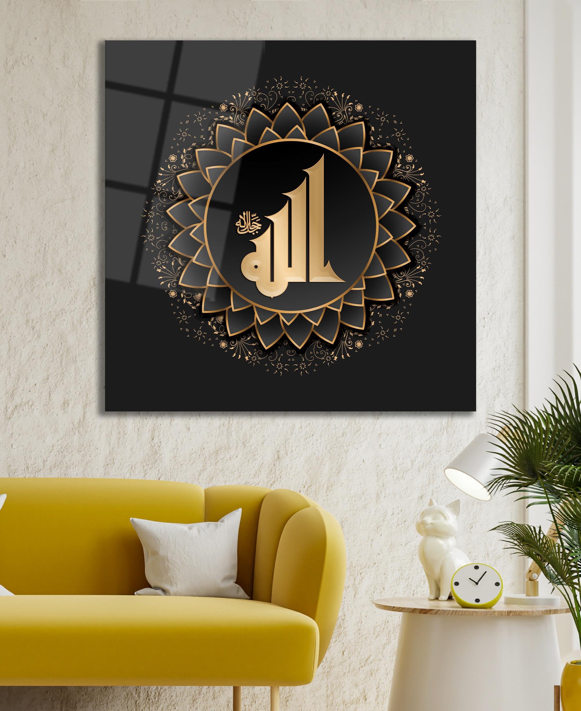 Hz. Allah Dini İslami Kare Cam Tablo Ofis Ev Salon Hediyelik Duvar Dekoru