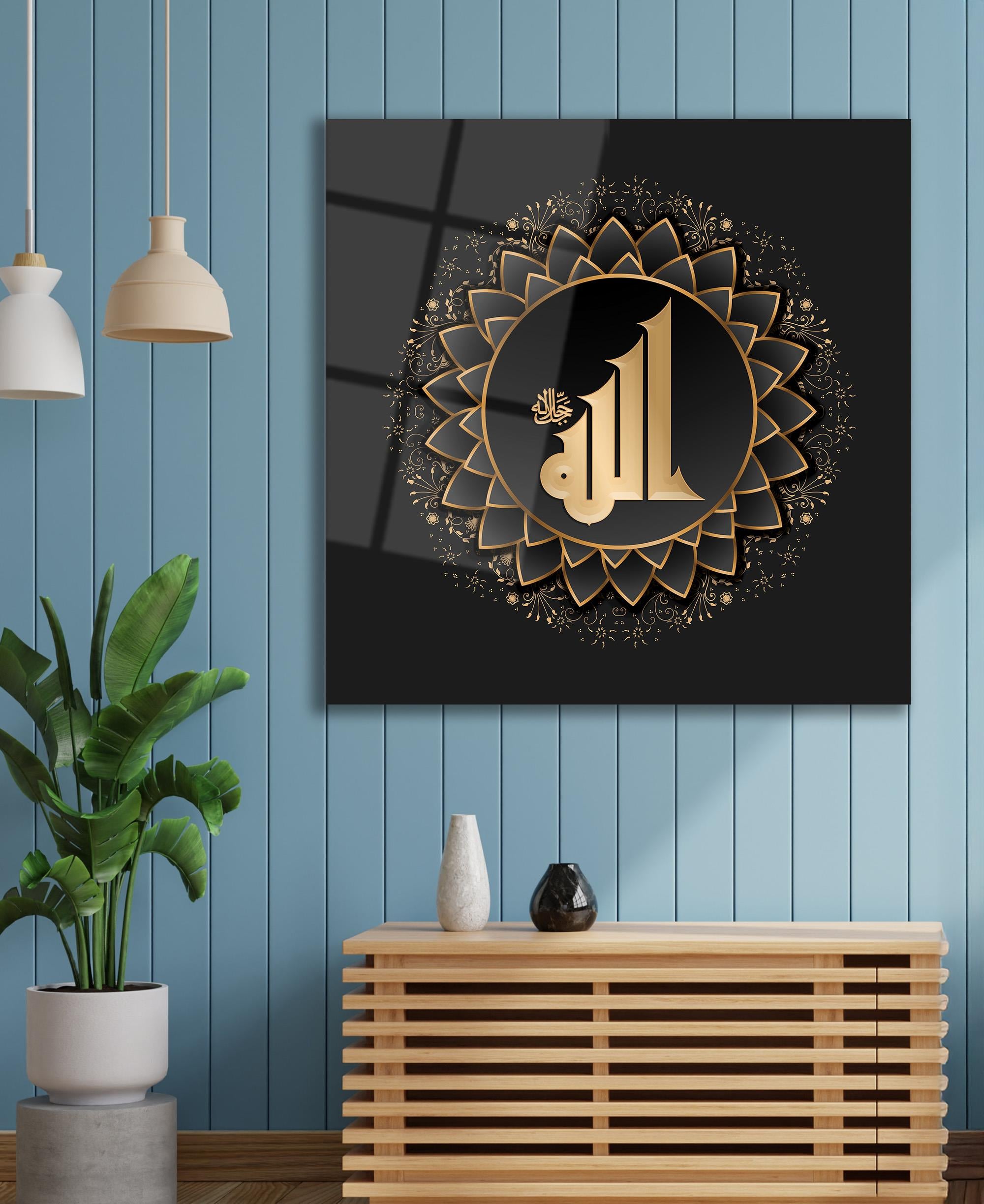 Hz. Allah Dini İslami Kare Cam Tablo Ofis Ev Salon Hediyelik Duvar Dekoru