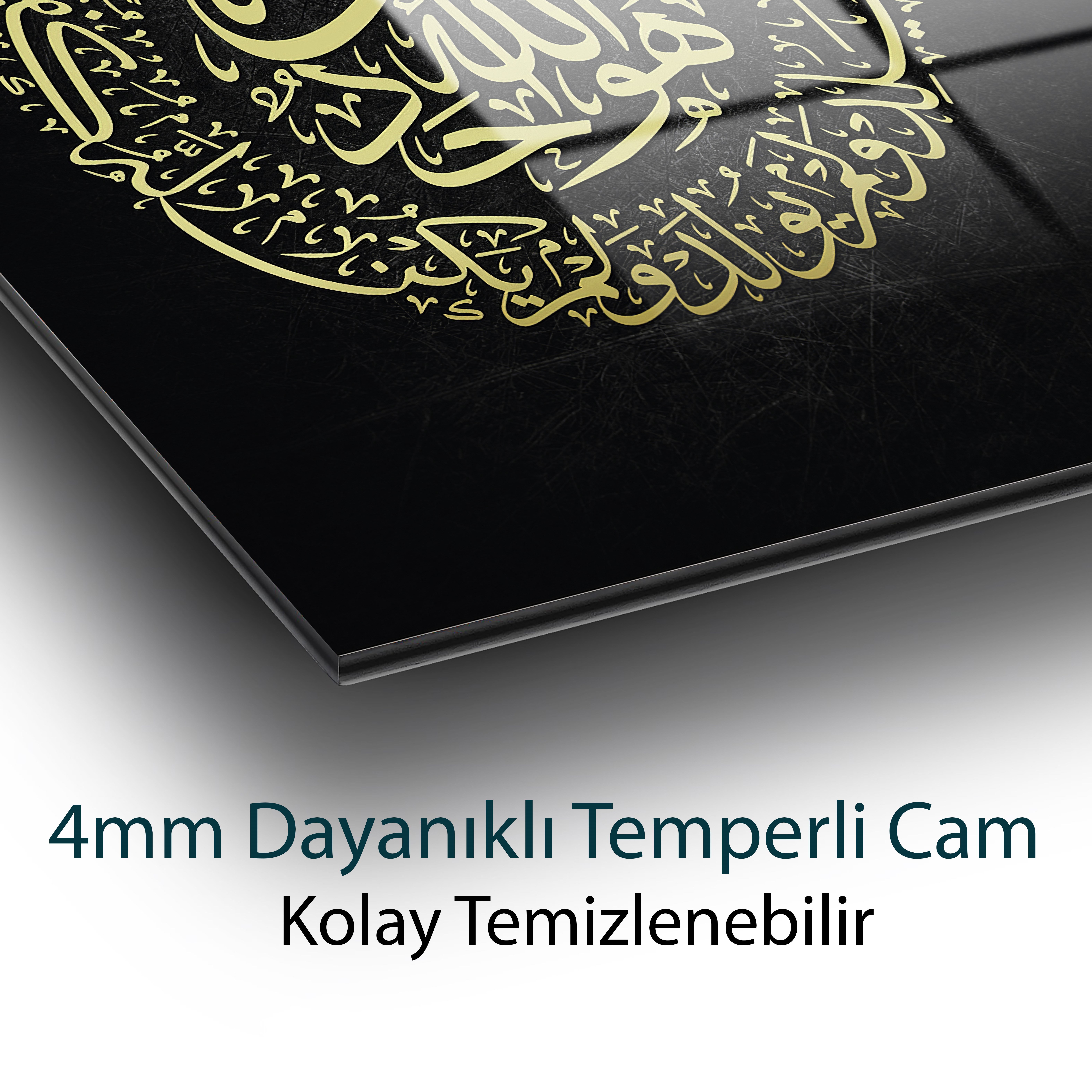 İhlas Suresi Tablo 4mm Dayanıklı Temperli Cam