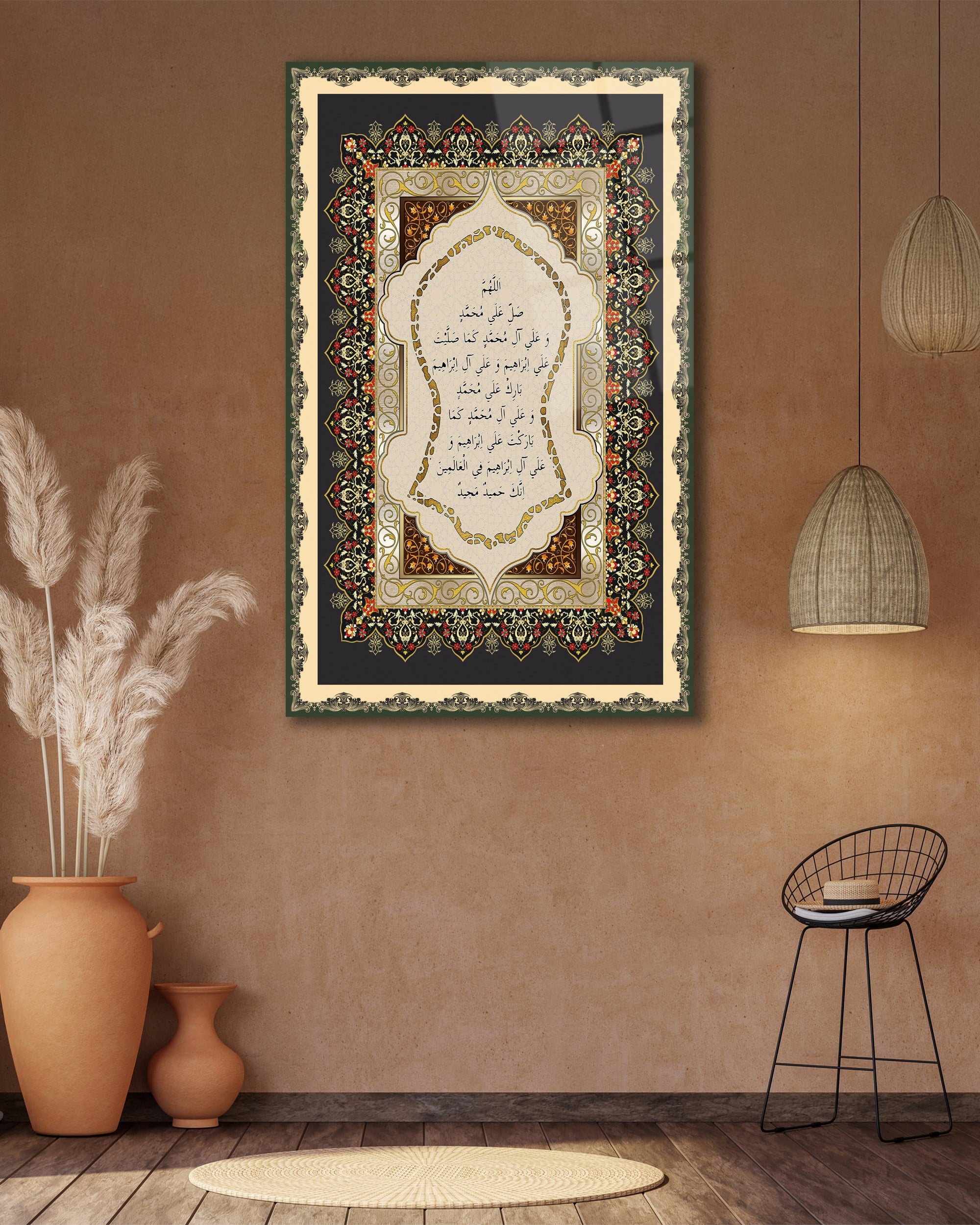 Nali Şerif Cam Tablo 4mm Dayanıklı Temperli Cam, İslamic Prayer Glass Wall Decor