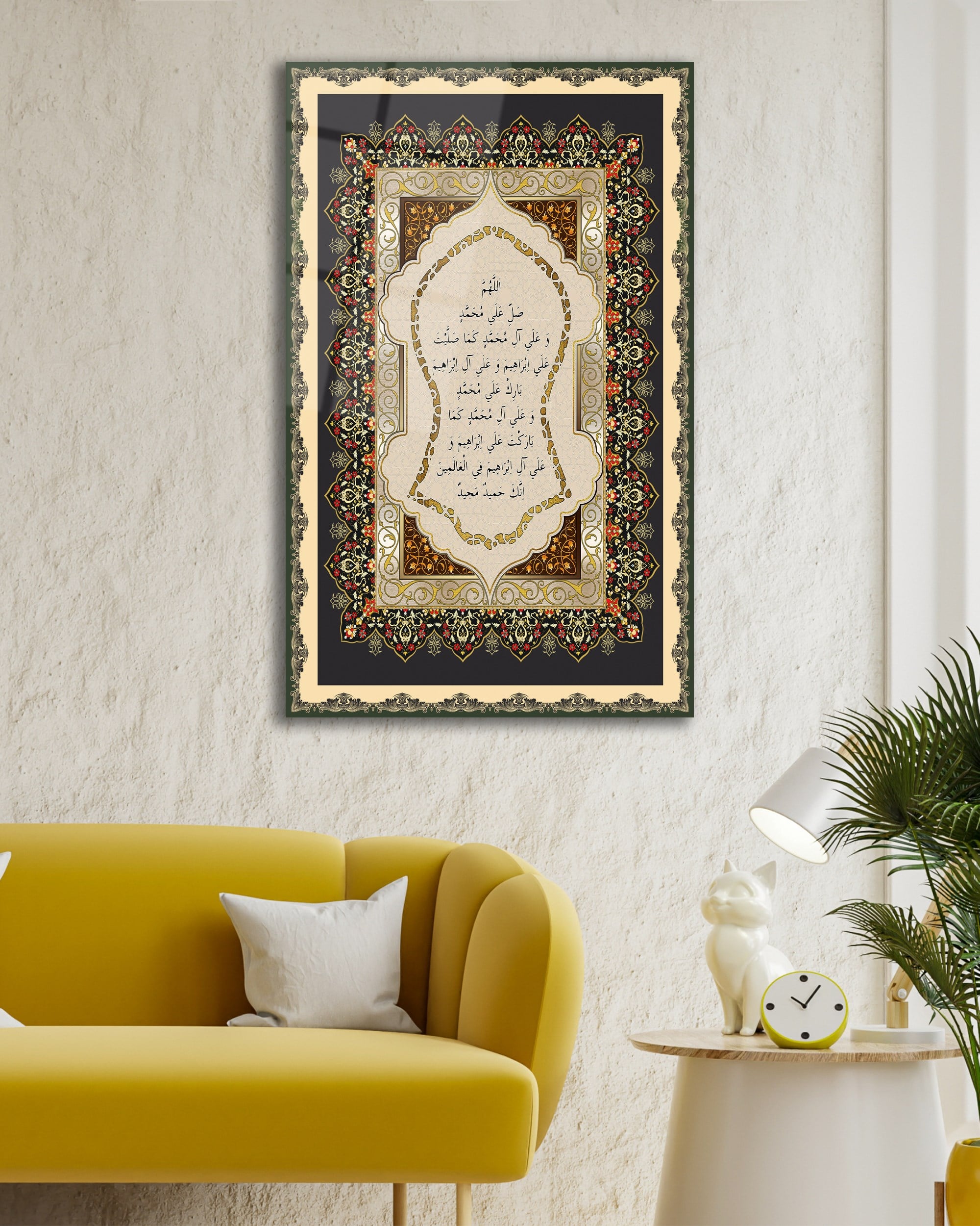 Nali Şerif Cam Tablo 4mm Dayanıklı Temperli Cam, İslamic Prayer Glass Wall Decor