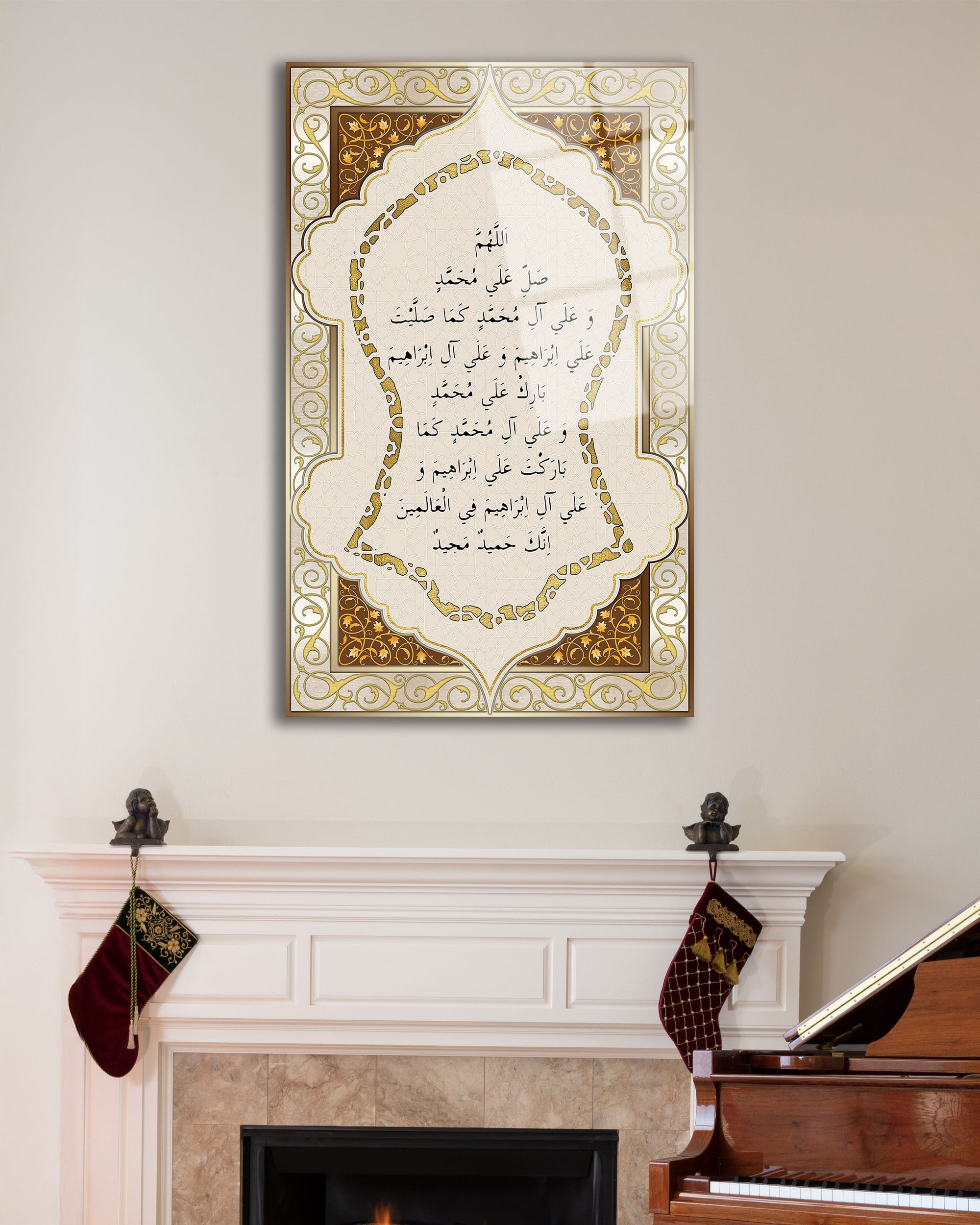 Nali Şerif Cam Tablo 4mm Dayanıklı Temperli Cam, İslamic Prayer Glass Wall Decor