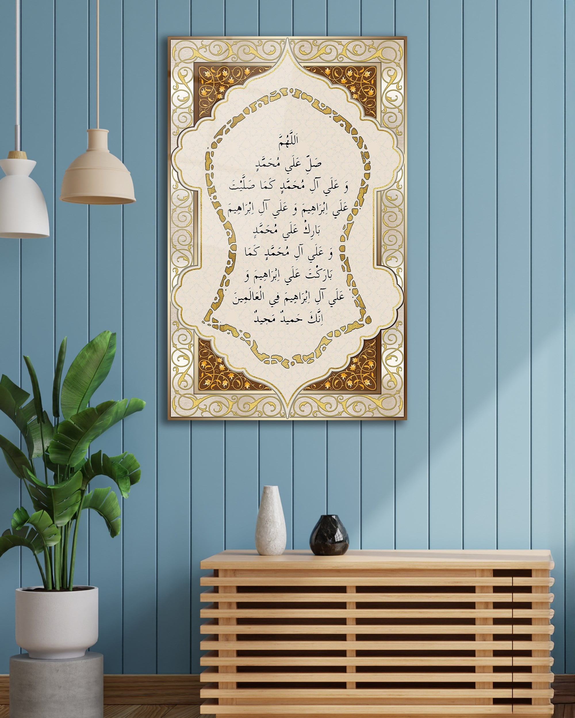 Nali Şerif Cam Tablo 4mm Dayanıklı Temperli Cam, İslamic Prayer Glass Wall Decor