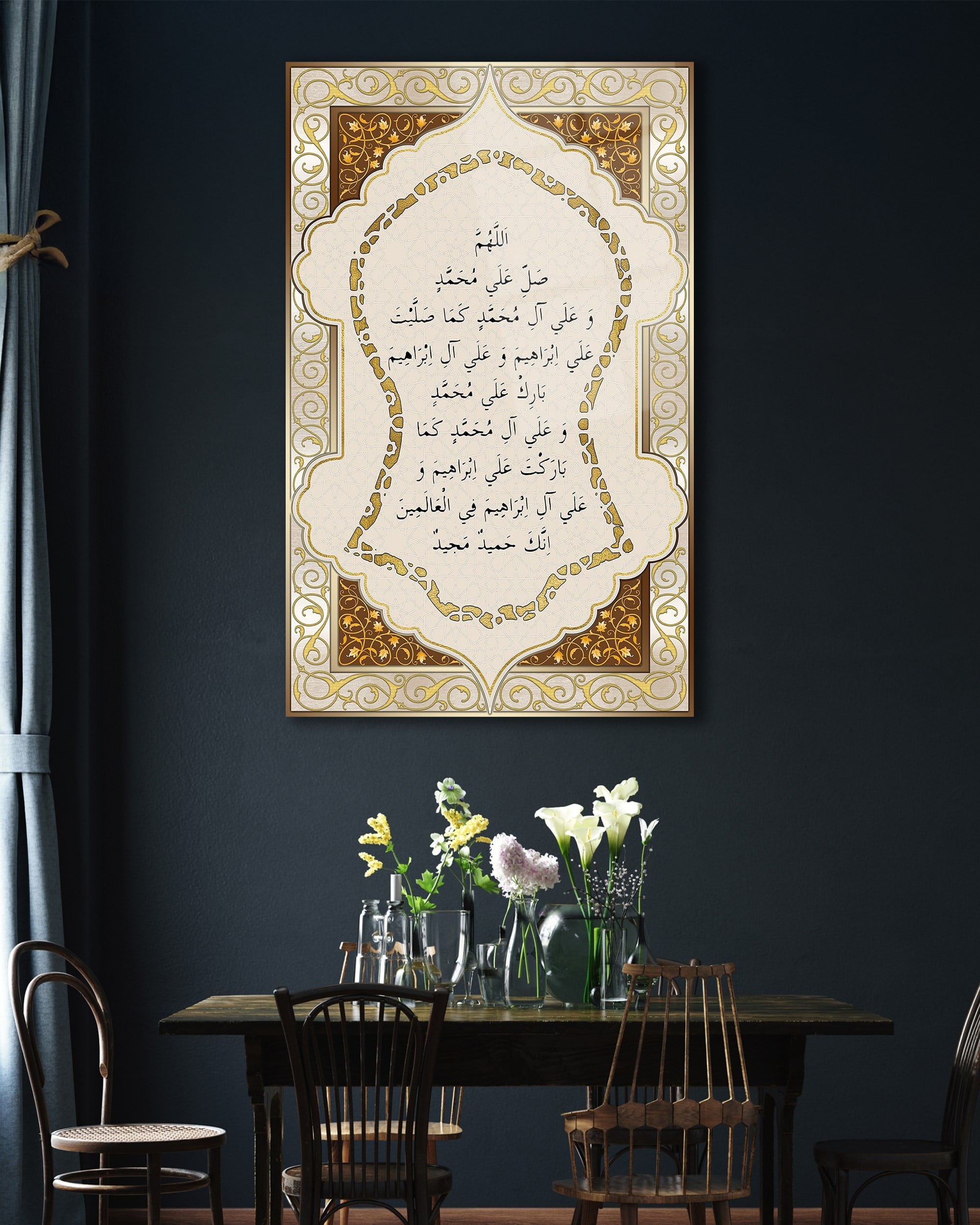 Nali Şerif Cam Tablo 4mm Dayanıklı Temperli Cam, İslamic Prayer Glass Wall Decor