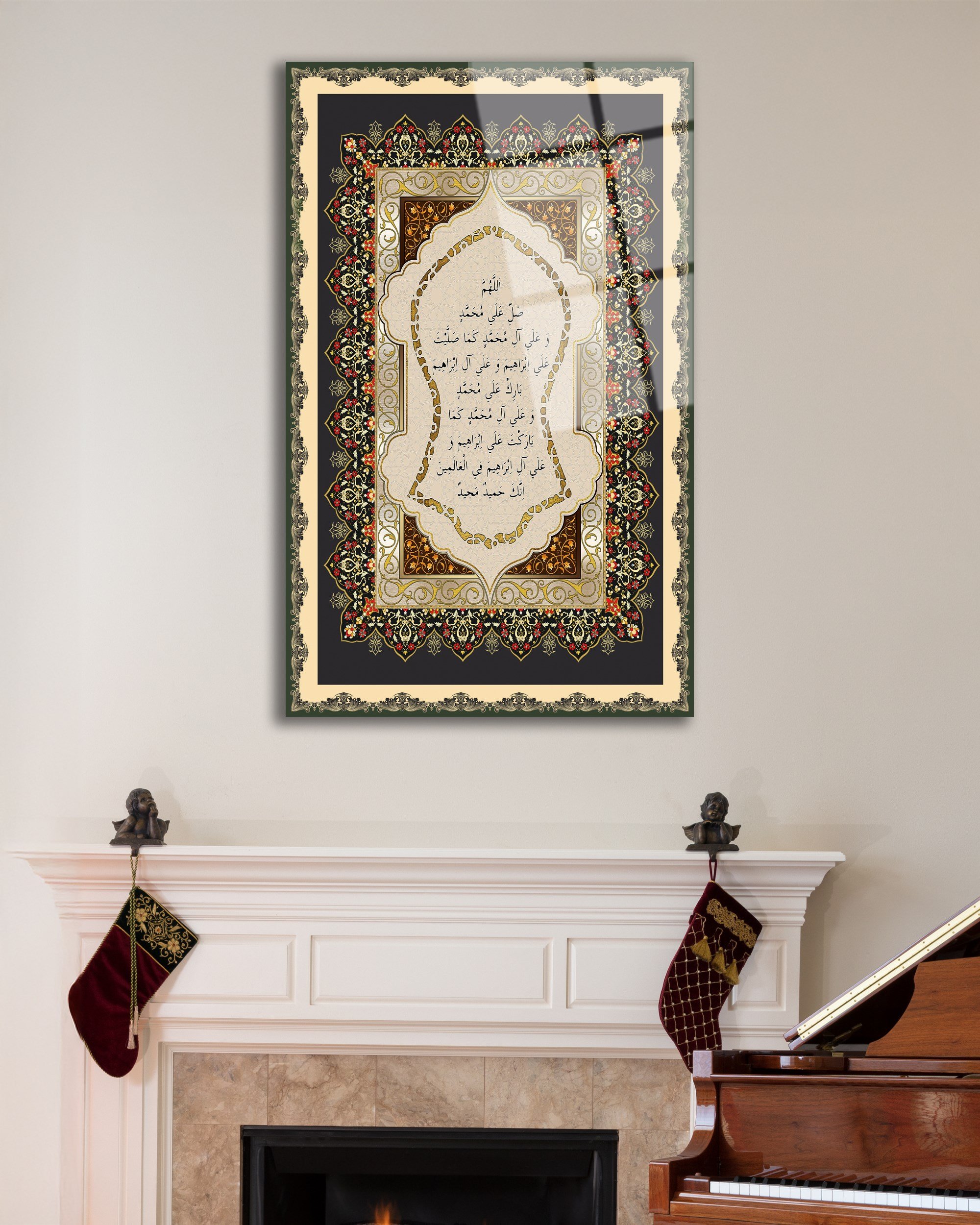 Nali Şerif Cam Tablo 4mm Dayanıklı Temperli Cam, İslamic Prayer Glass Wall Decor
