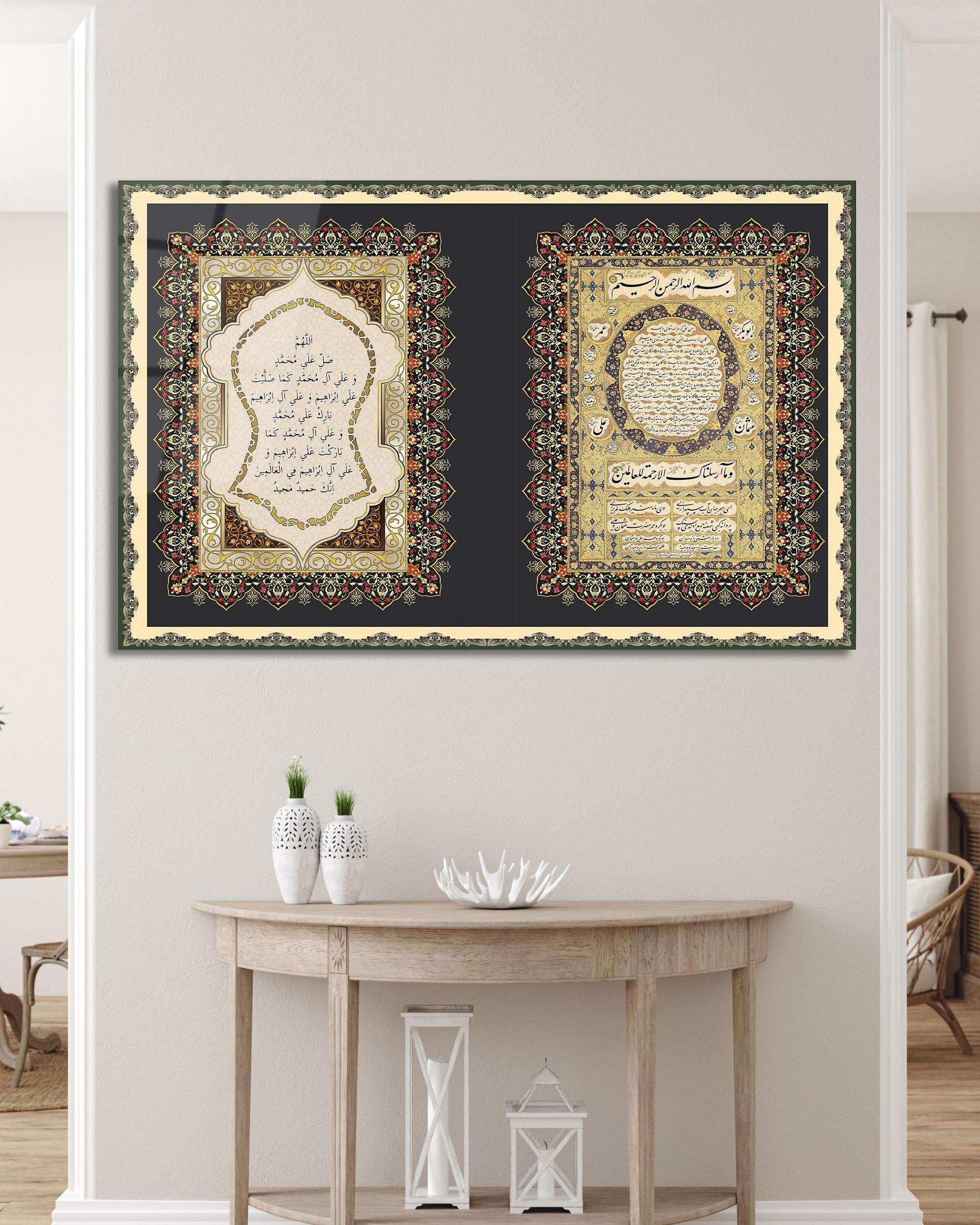 Nali Şerif Yazılı Cam Tablo Modern Ofis Makam Odası Hediyelik Büyük Tablo Duvar Dekoru 