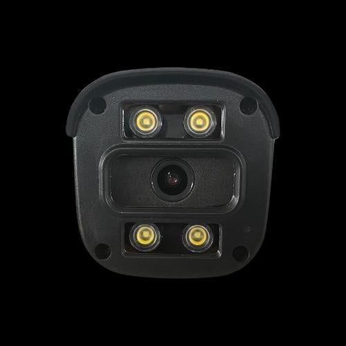 Gece Görüşlü Kamera 5MP ICU 6504M4
